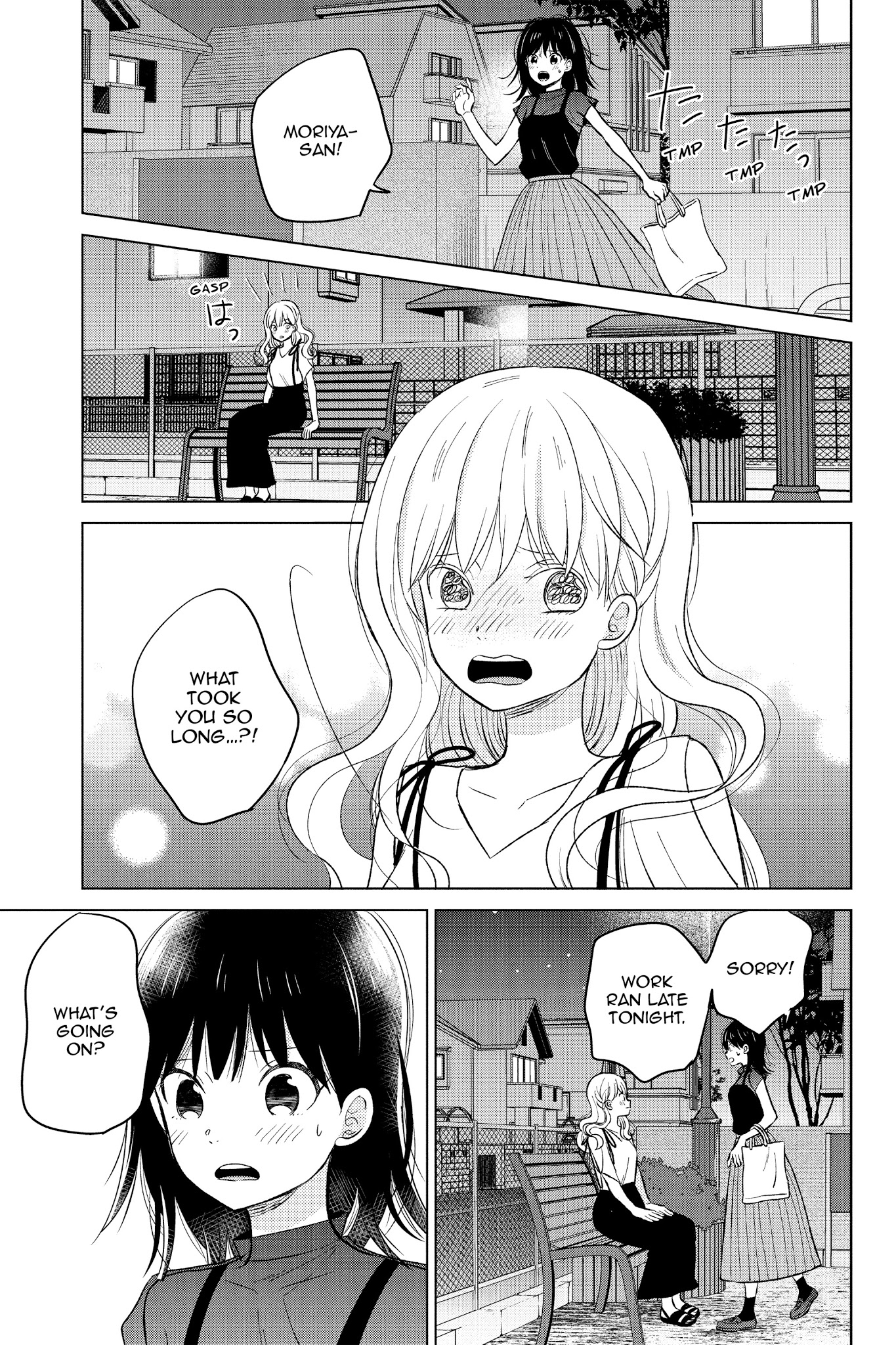 Chikyuu No Owari Wa Koi No Hajimari - Chapter 19