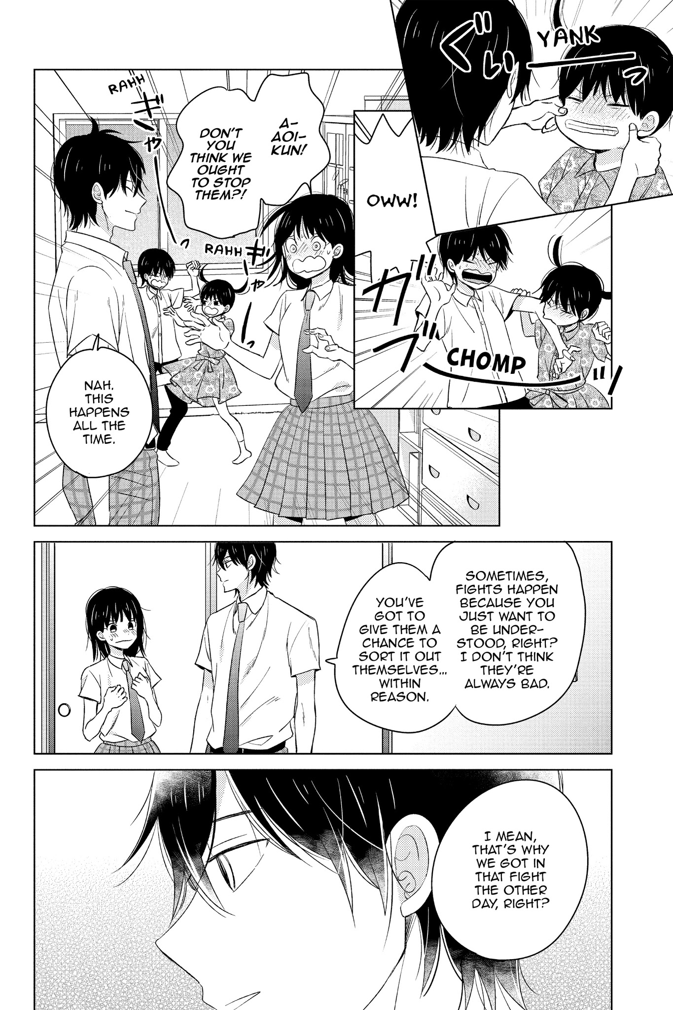 Chikyuu No Owari Wa Koi No Hajimari - Chapter 18