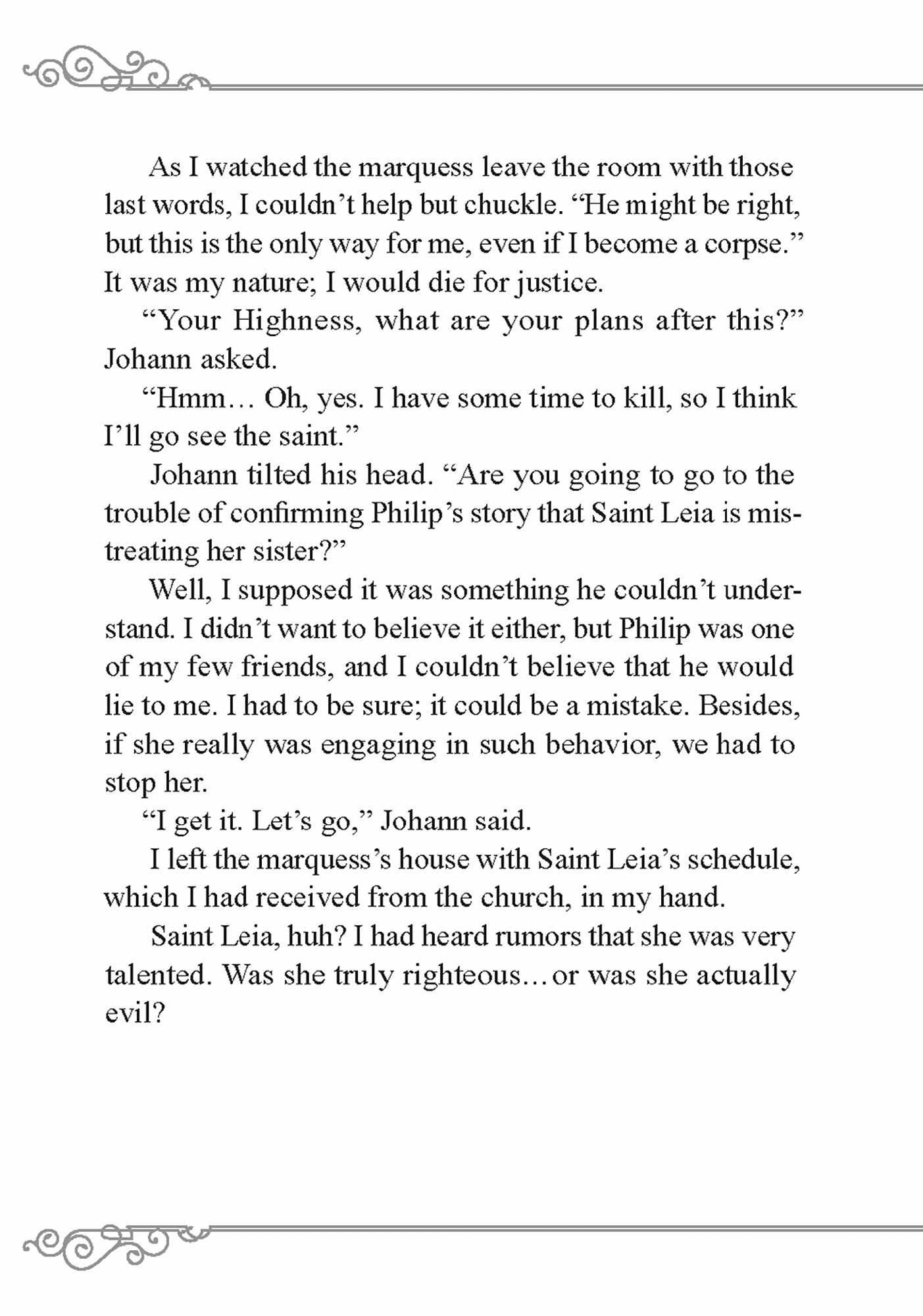 I Abandoned My Engagement Because Of My Tragic Sister, But For Some Reason I Became Entangled With A Prince Who Has A Strong Sense Of Justice. - Chapter 5.5