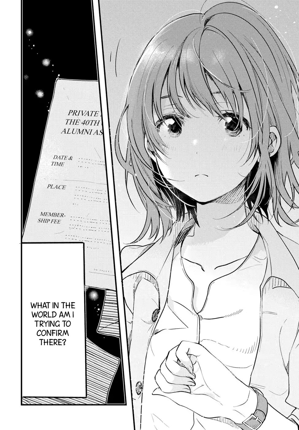 If I Can Encounter Koshiba Aoi Today - Vol.1 Chapter 0: Those Times