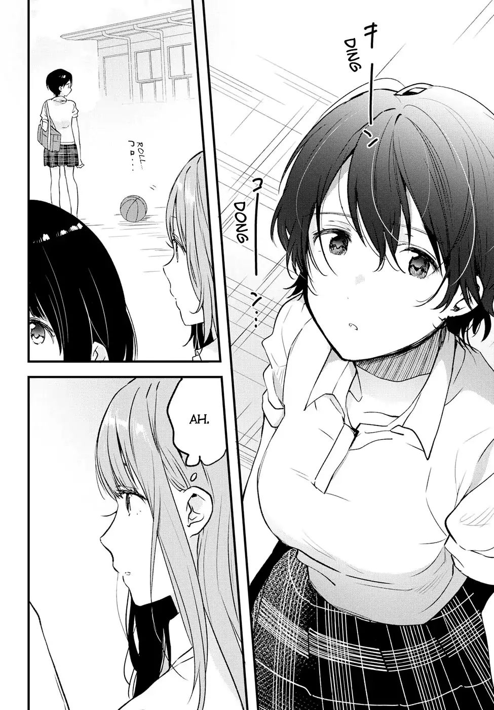 If I Can Encounter Koshiba Aoi Today - Vol.1 Chapter 4: I Want To Get To Know You (Part 2)