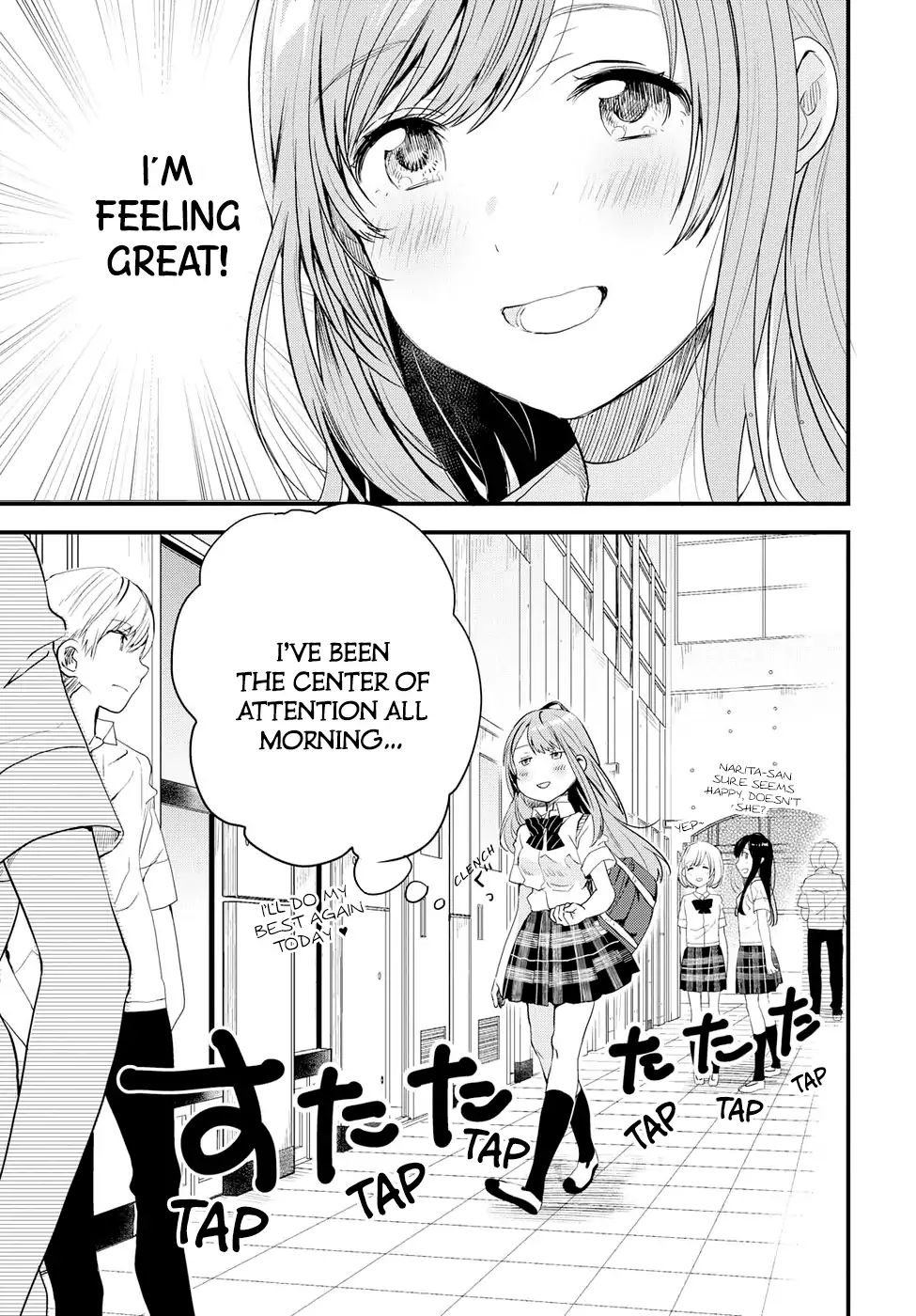 If I Can Encounter Koshiba Aoi Today - Vol.1 Chapter 1: I Want To Shine