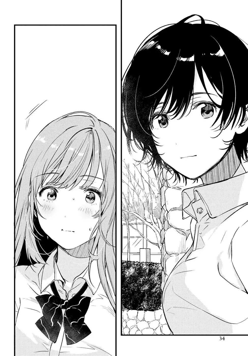 If I Can Encounter Koshiba Aoi Today - Vol.1 Chapter 2: It S Not Troublesome