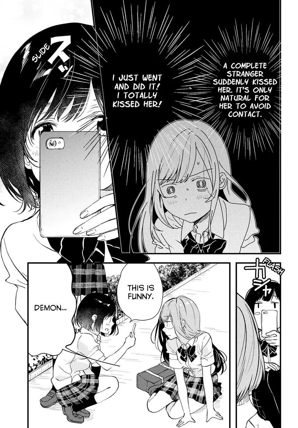 If I Can Encounter Koshiba Aoi Today - Vol.1 Chapter 2: It S Not Troublesome