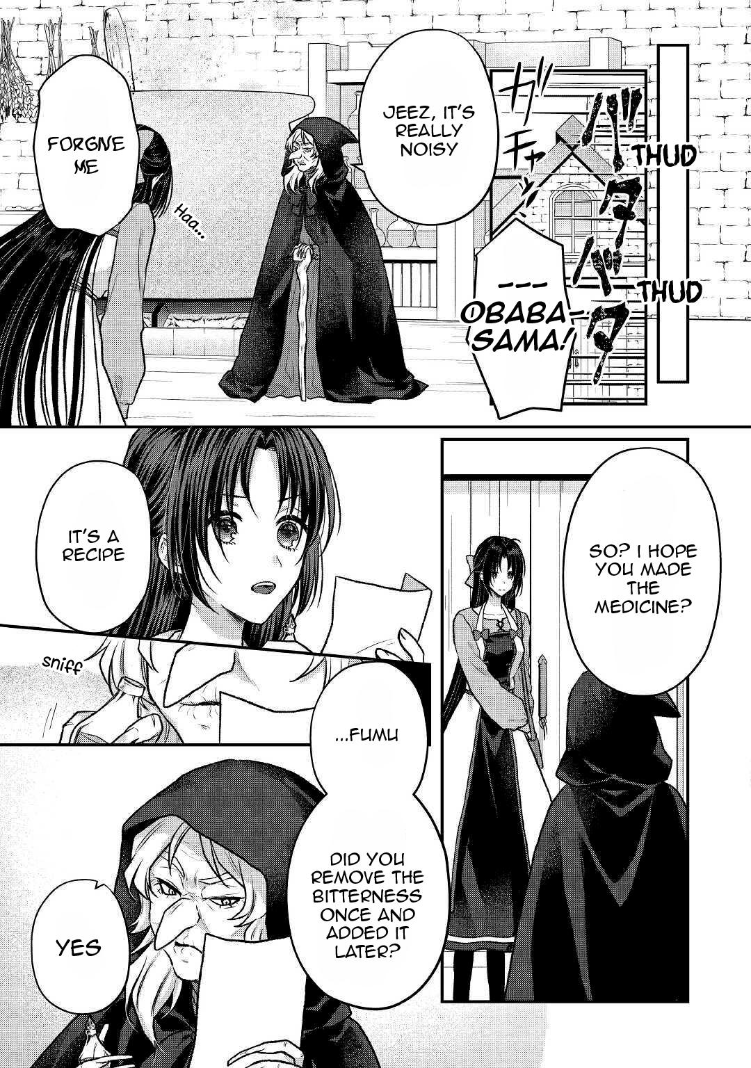 Midori No Mahou To Kaori No Tsukaite - Chapter 11