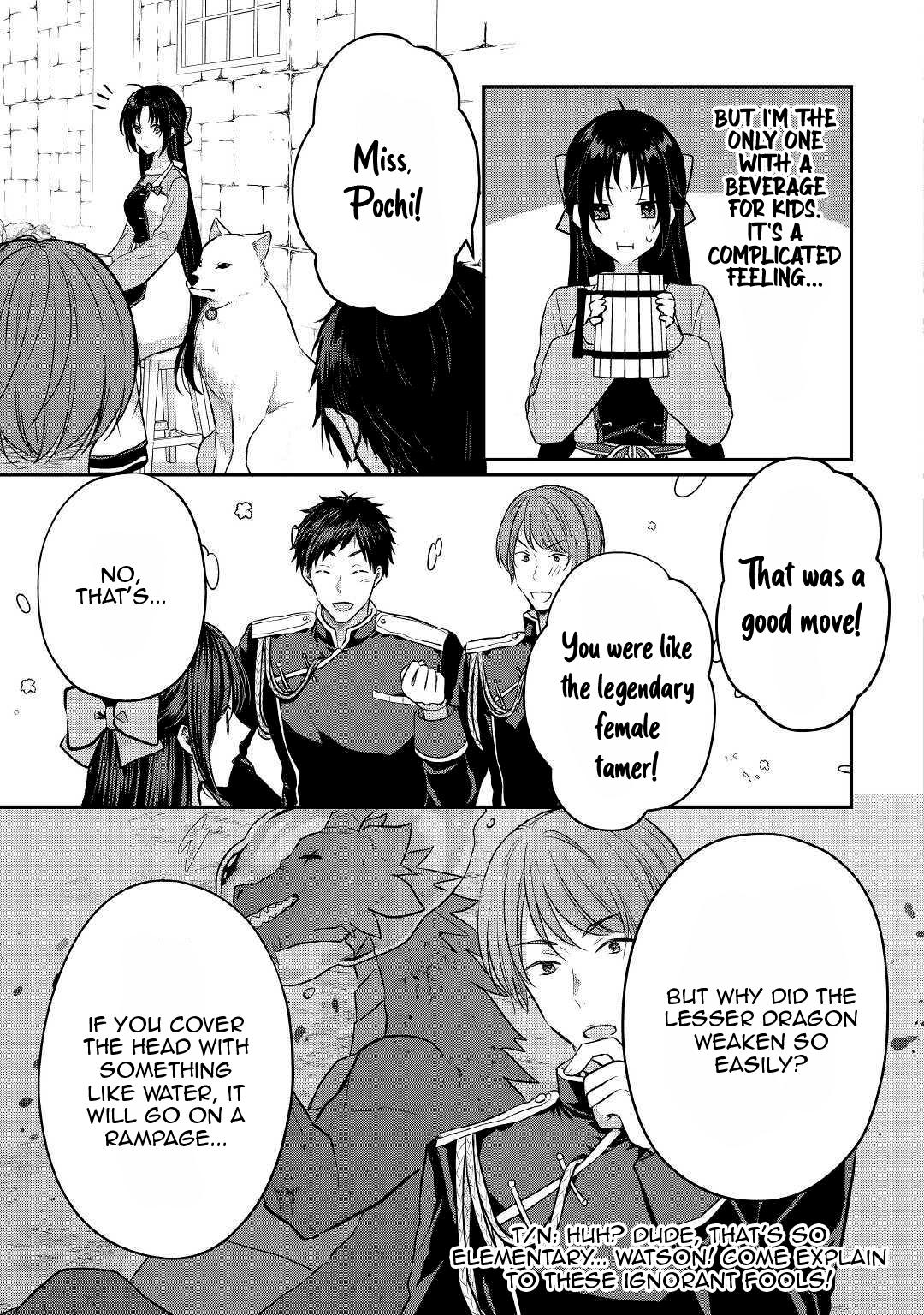 Midori No Mahou To Kaori No Tsukaite - Chapter 14