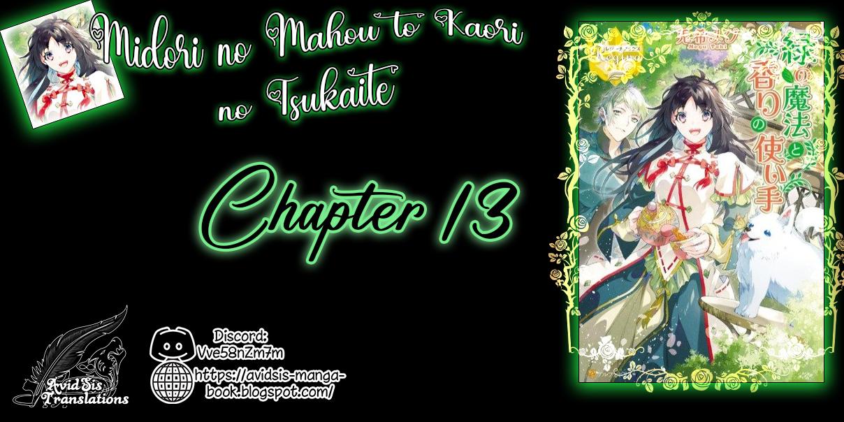 Midori No Mahou To Kaori No Tsukaite - Chapter 13