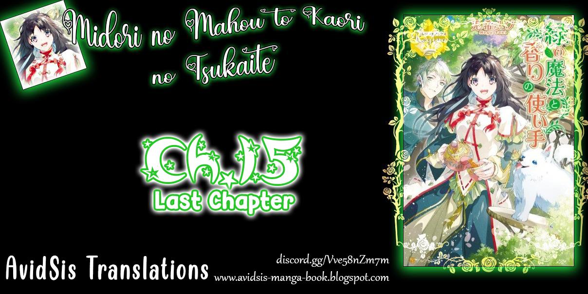 Midori No Mahou To Kaori No Tsukaite - Chapter 15