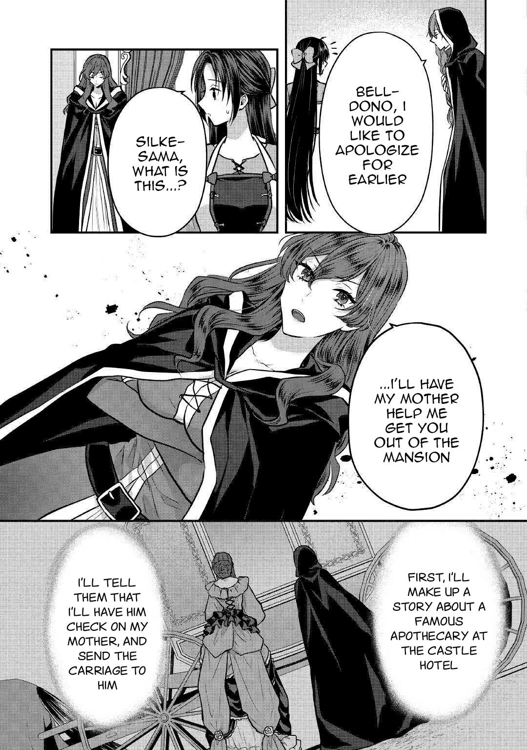 Midori No Mahou To Kaori No Tsukaite - Chapter 15