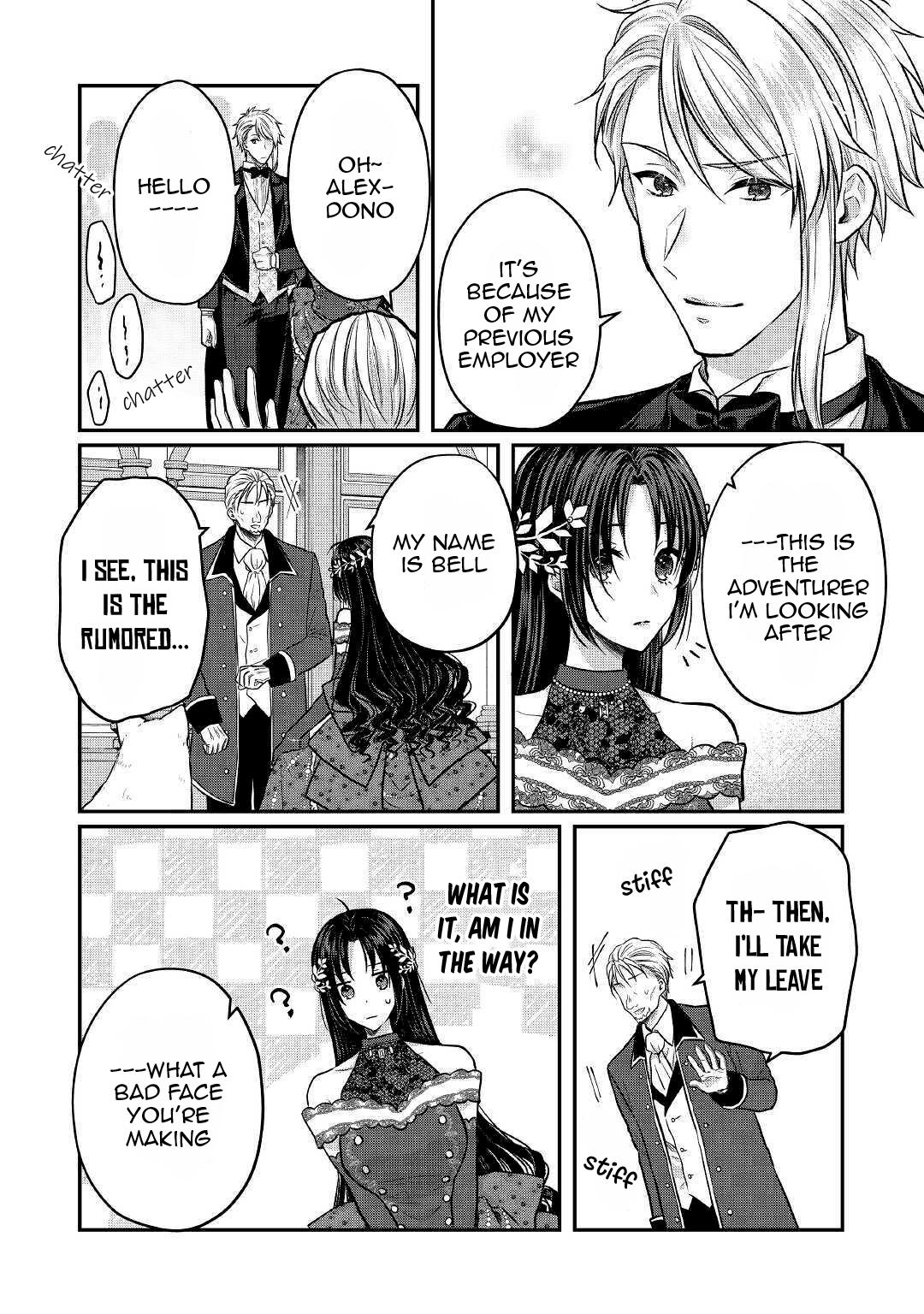 Midori No Mahou To Kaori No Tsukaite - Chapter 12