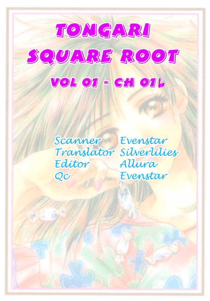 Tongari Root - Vol.1 Chapter 1.1 : Story 1A & 1B