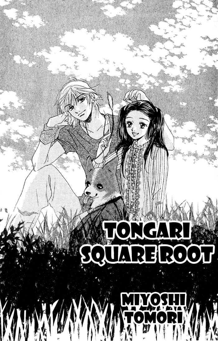 Tongari Root - Vol.1 Chapter 1.1 : Story 1A & 1B