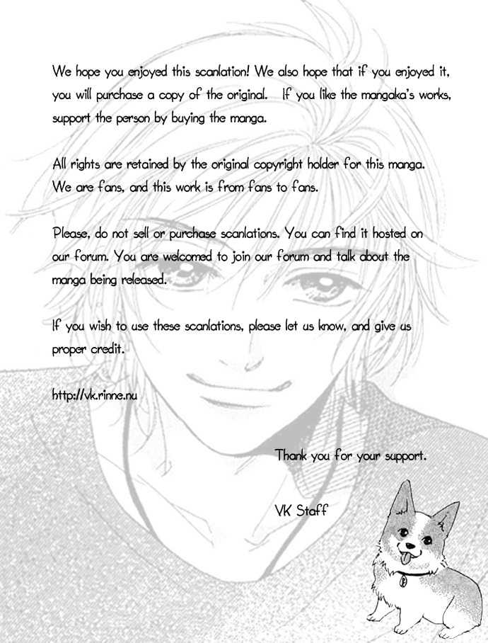 Tongari Root - Vol.1 Chapter 4 : Story 4