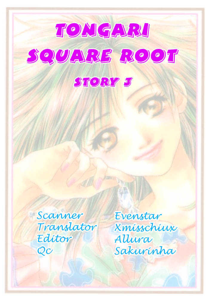 Tongari Root - Vol.1 Chapter 3 : Story 3