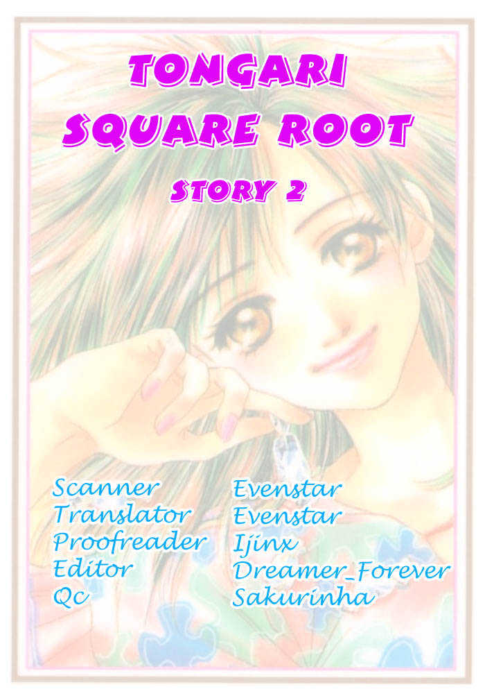 Tongari Root - Vol.1 Chapter 2 : Story 2