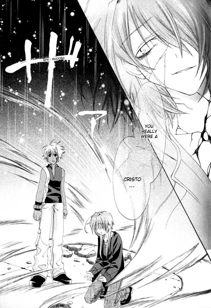 Cristo ~ Orange-Eyed Messiah - Vol.1 Chapter 4