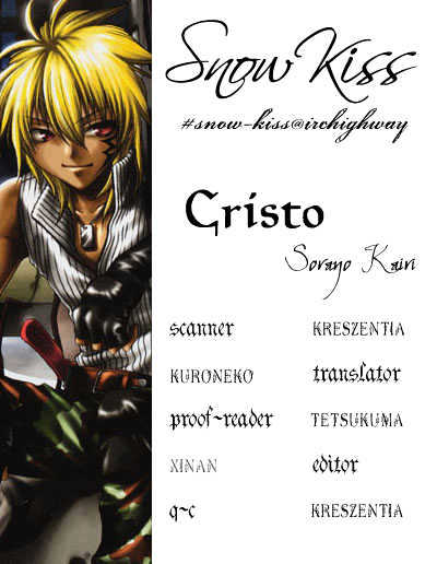 Cristo ~ Orange-Eyed Messiah - Vol.1 Chapter 4