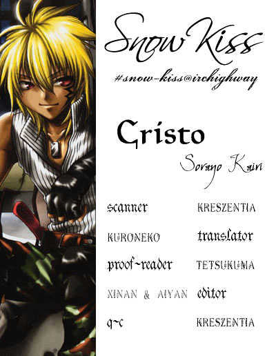 Cristo ~ Orange-Eyed Messiah - Vol.1 Chapter 3