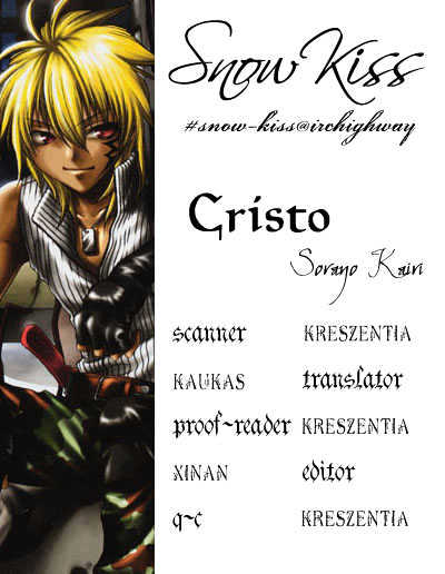 Cristo ~ Orange-Eyed Messiah - Vol.1 Chapter 1