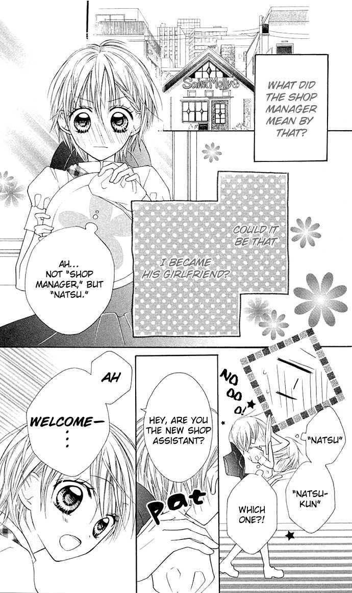 Kimi To Koi Ni Ochiru Mahou De - Vol.1 Chapter 5