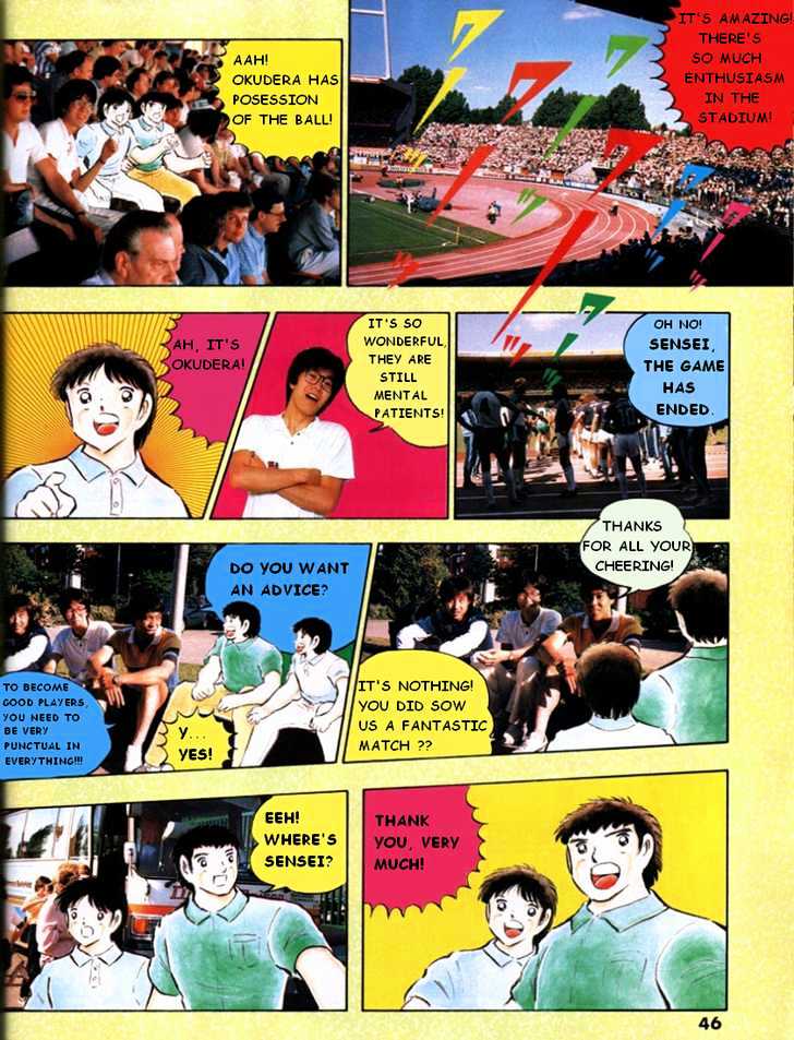 Captain Tsubasa Traveling In Europe - Chapter 0