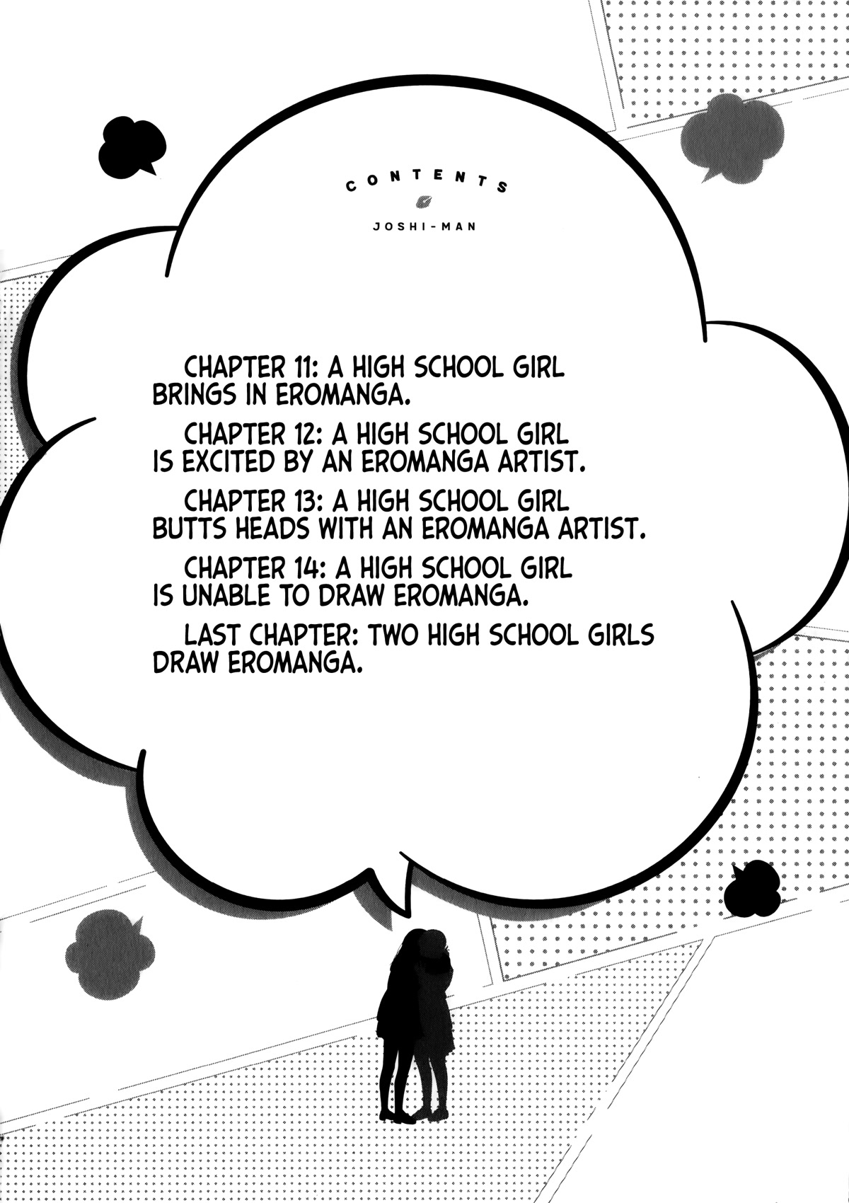 Joshi-Man - Chapter 11: A Highschool Girl Brings In Eromanga