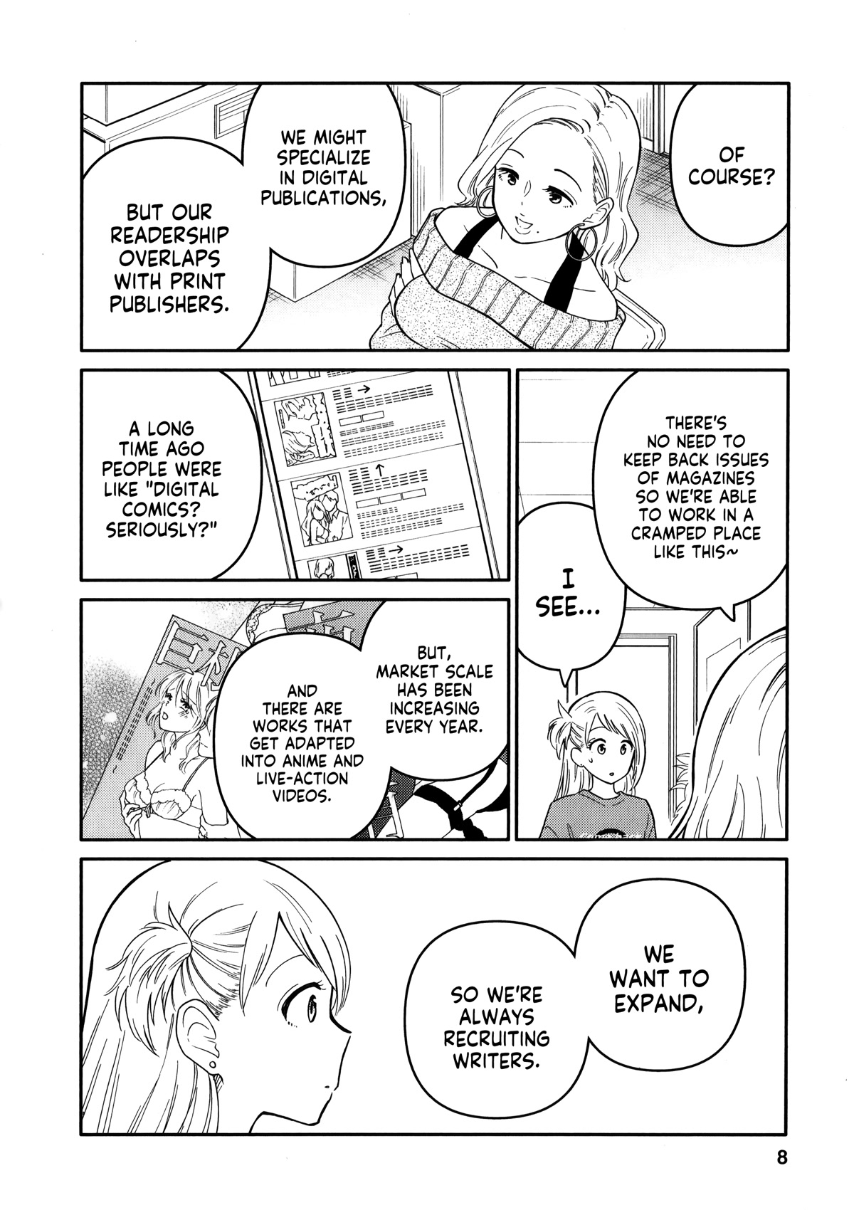 Joshi-Man - Chapter 11: A Highschool Girl Brings In Eromanga