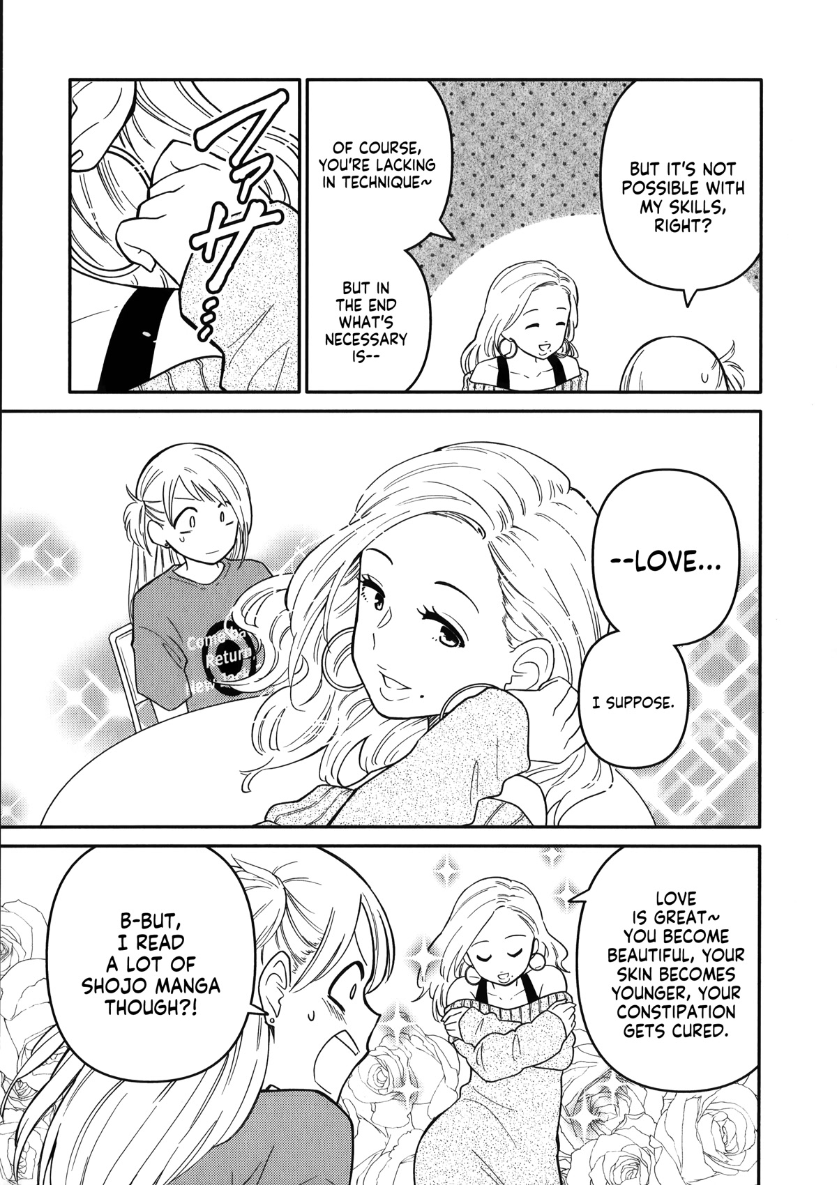 Joshi-Man - Chapter 11: A Highschool Girl Brings In Eromanga