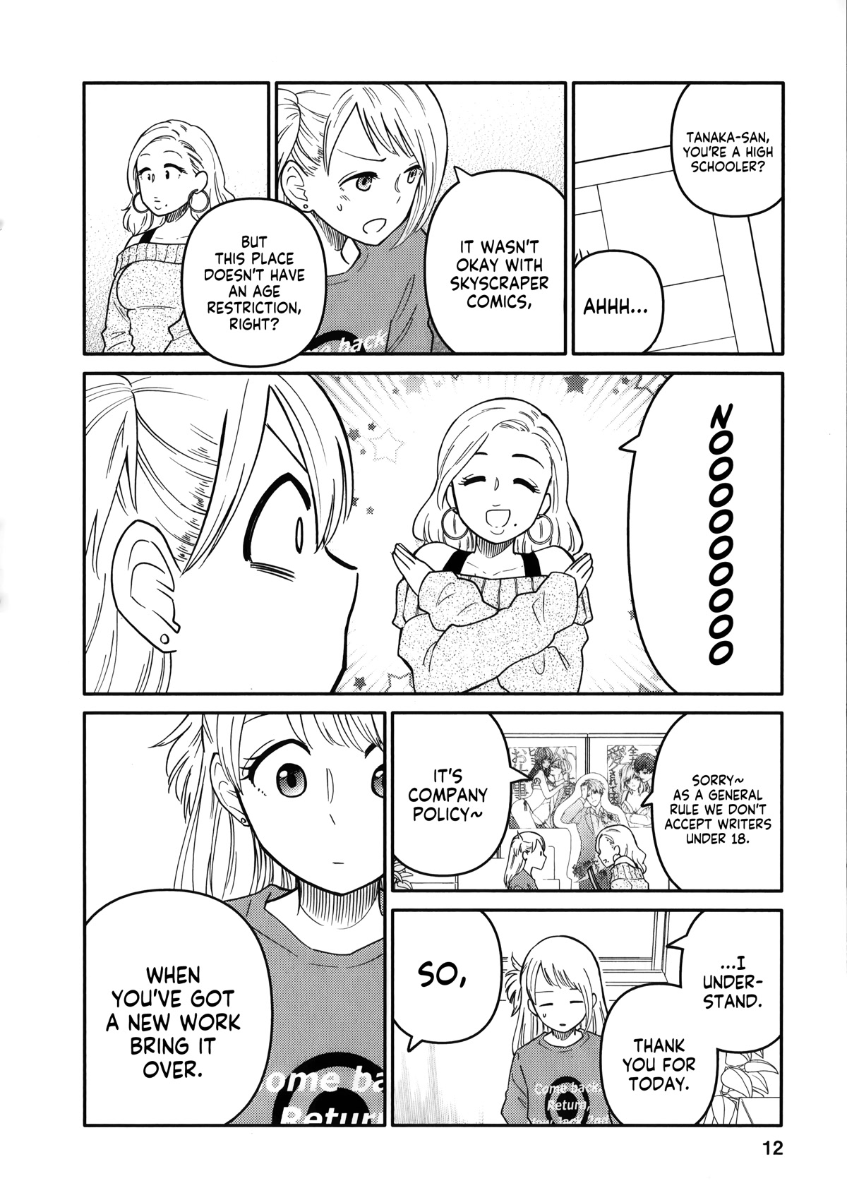 Joshi-Man - Chapter 11: A Highschool Girl Brings In Eromanga