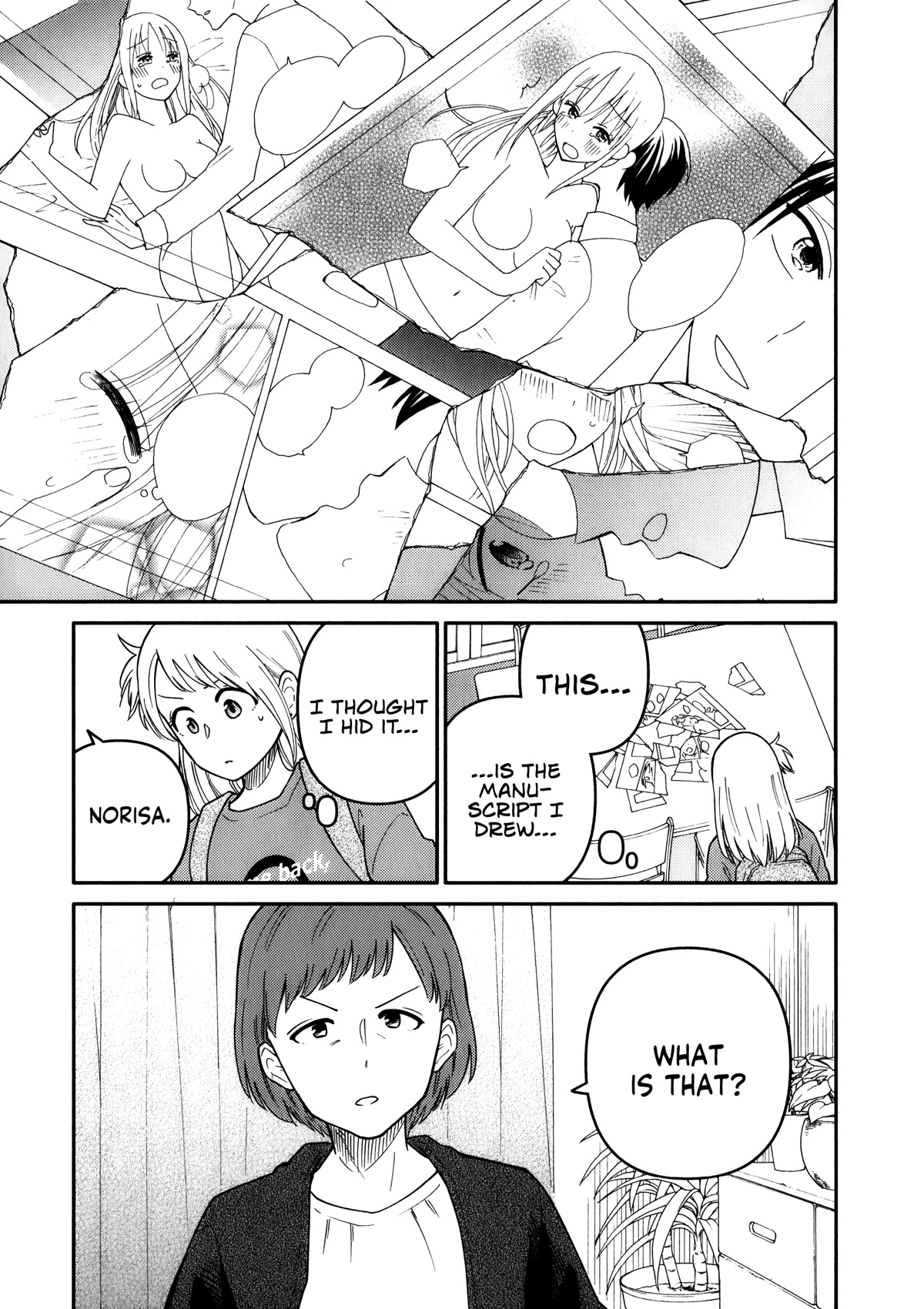 Joshi-Man - Chapter 11: A Highschool Girl Brings In Eromanga