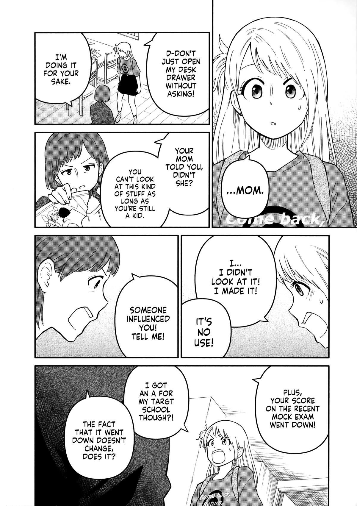 Joshi-Man - Chapter 11: A Highschool Girl Brings In Eromanga