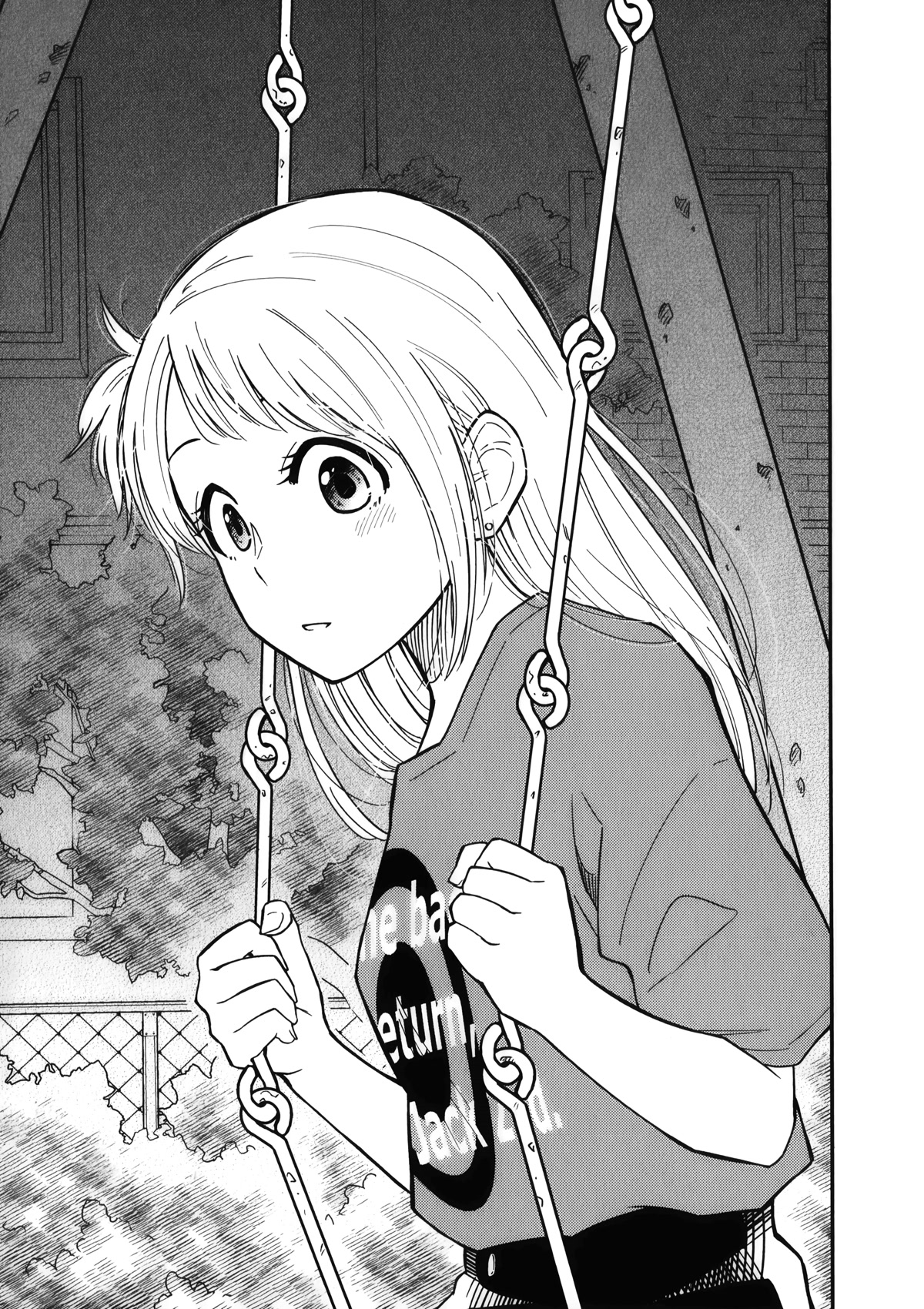 Joshi-Man - Chapter 11: A Highschool Girl Brings In Eromanga