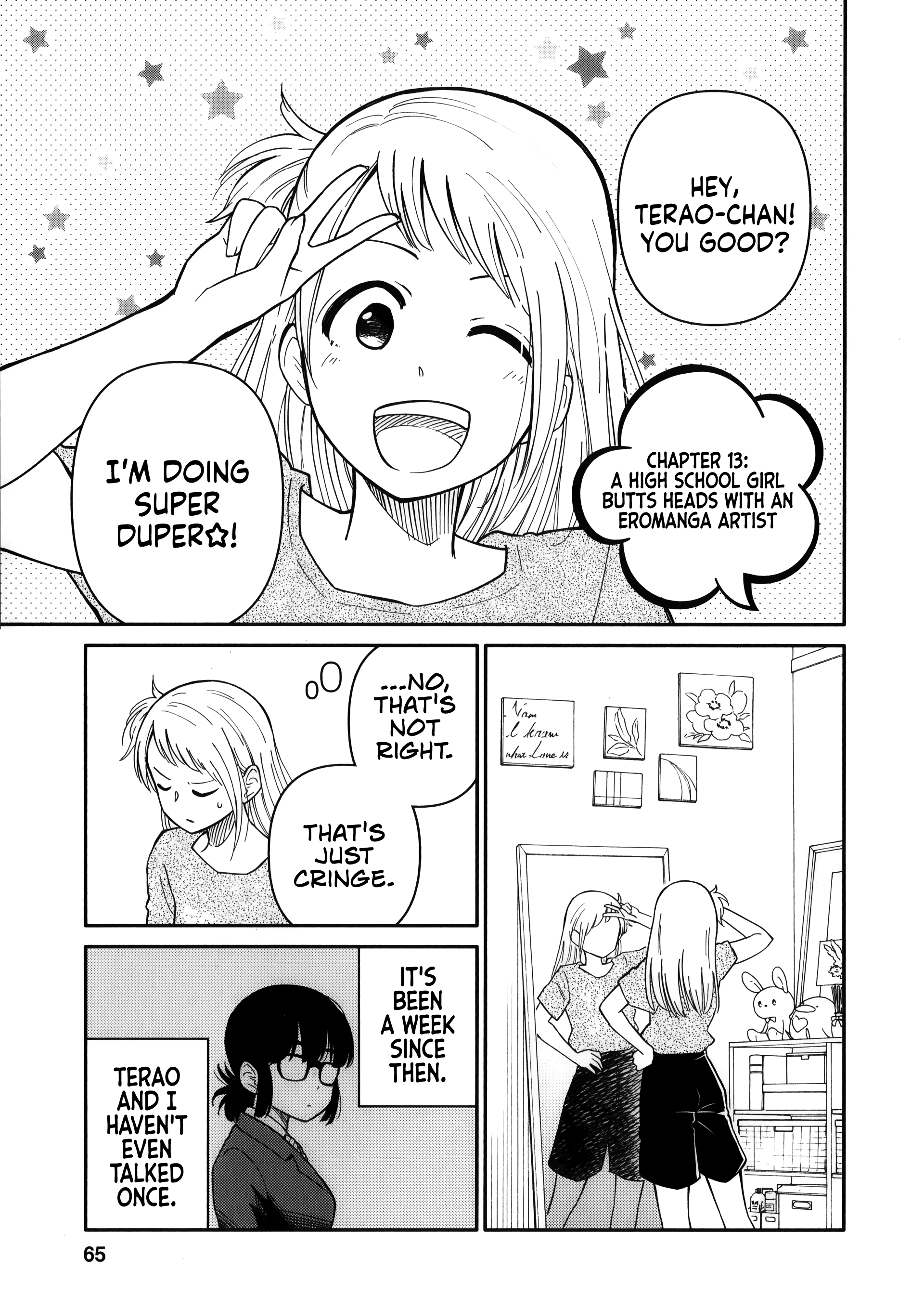 Joshi-Man - Vol.3 Chapter 13: A Highschool Girl Butts Heads With An Eromanga Artist.