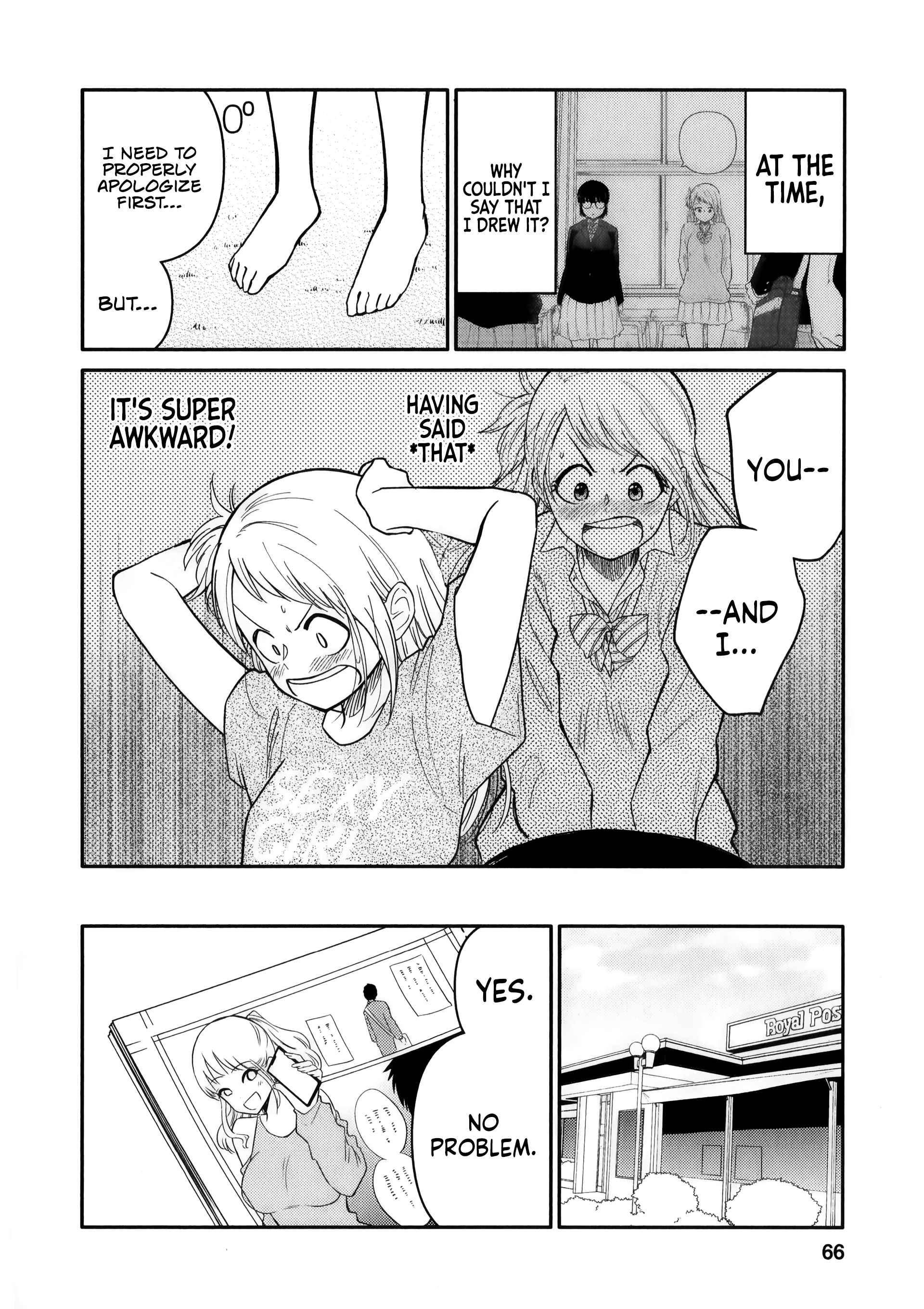 Joshi-Man - Vol.3 Chapter 13: A Highschool Girl Butts Heads With An Eromanga Artist.