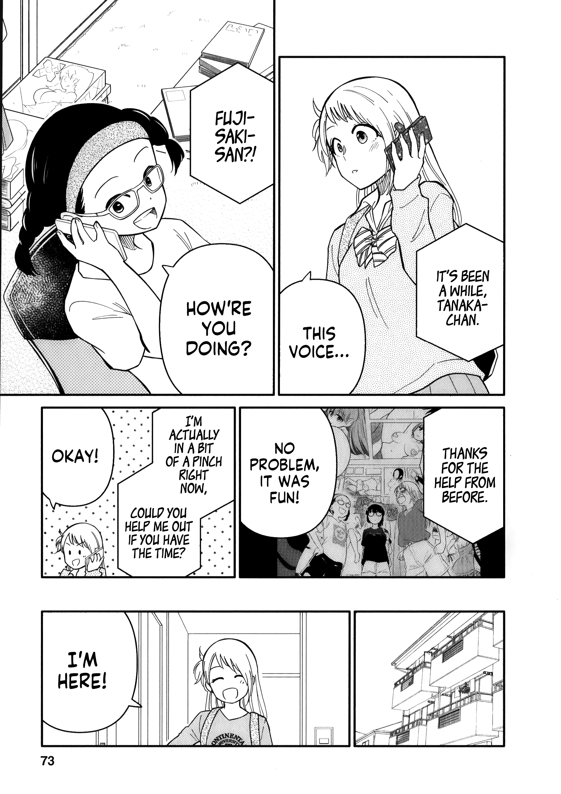 Joshi-Man - Vol.3 Chapter 13: A Highschool Girl Butts Heads With An Eromanga Artist.