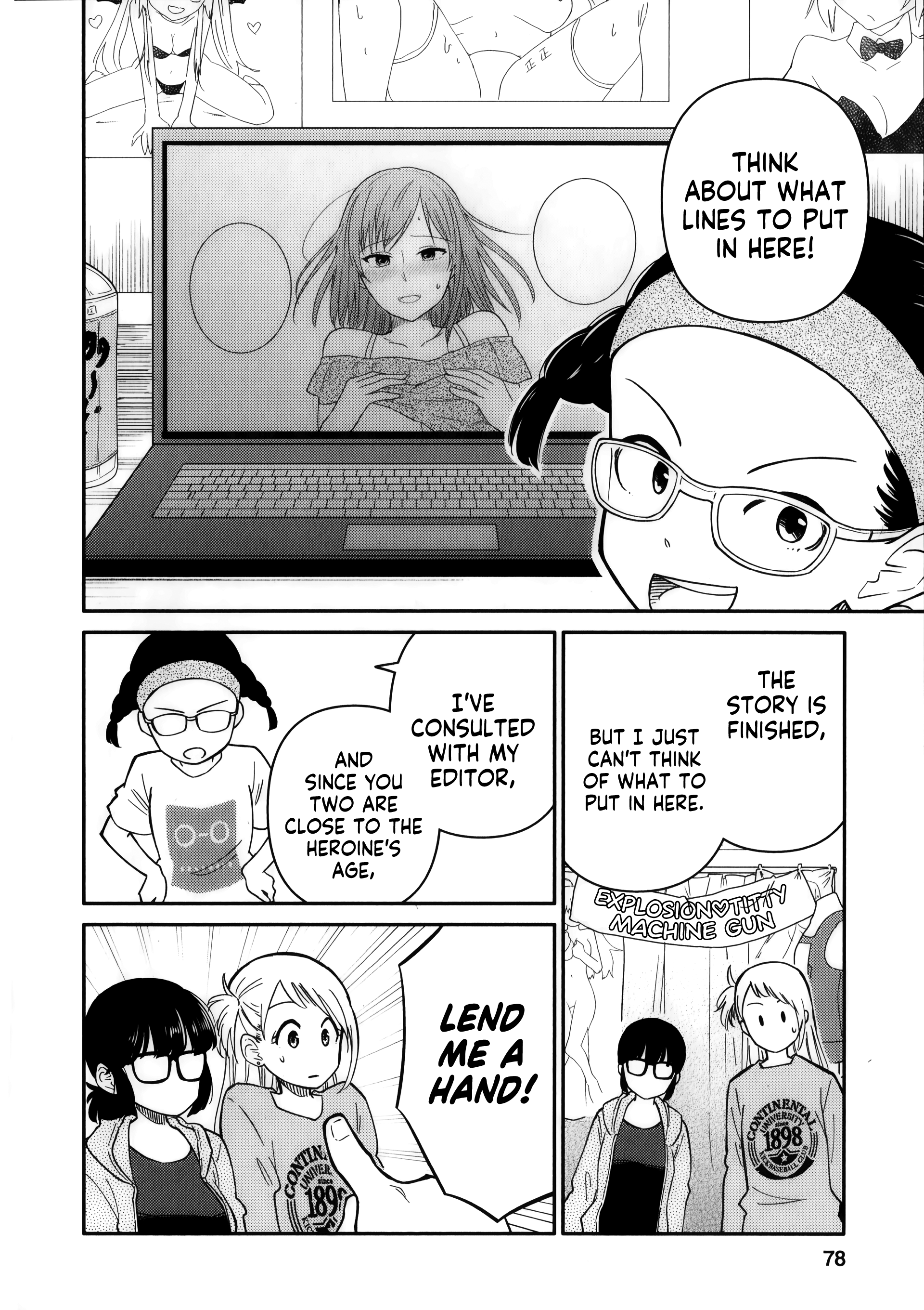 Joshi-Man - Vol.3 Chapter 13: A Highschool Girl Butts Heads With An Eromanga Artist.