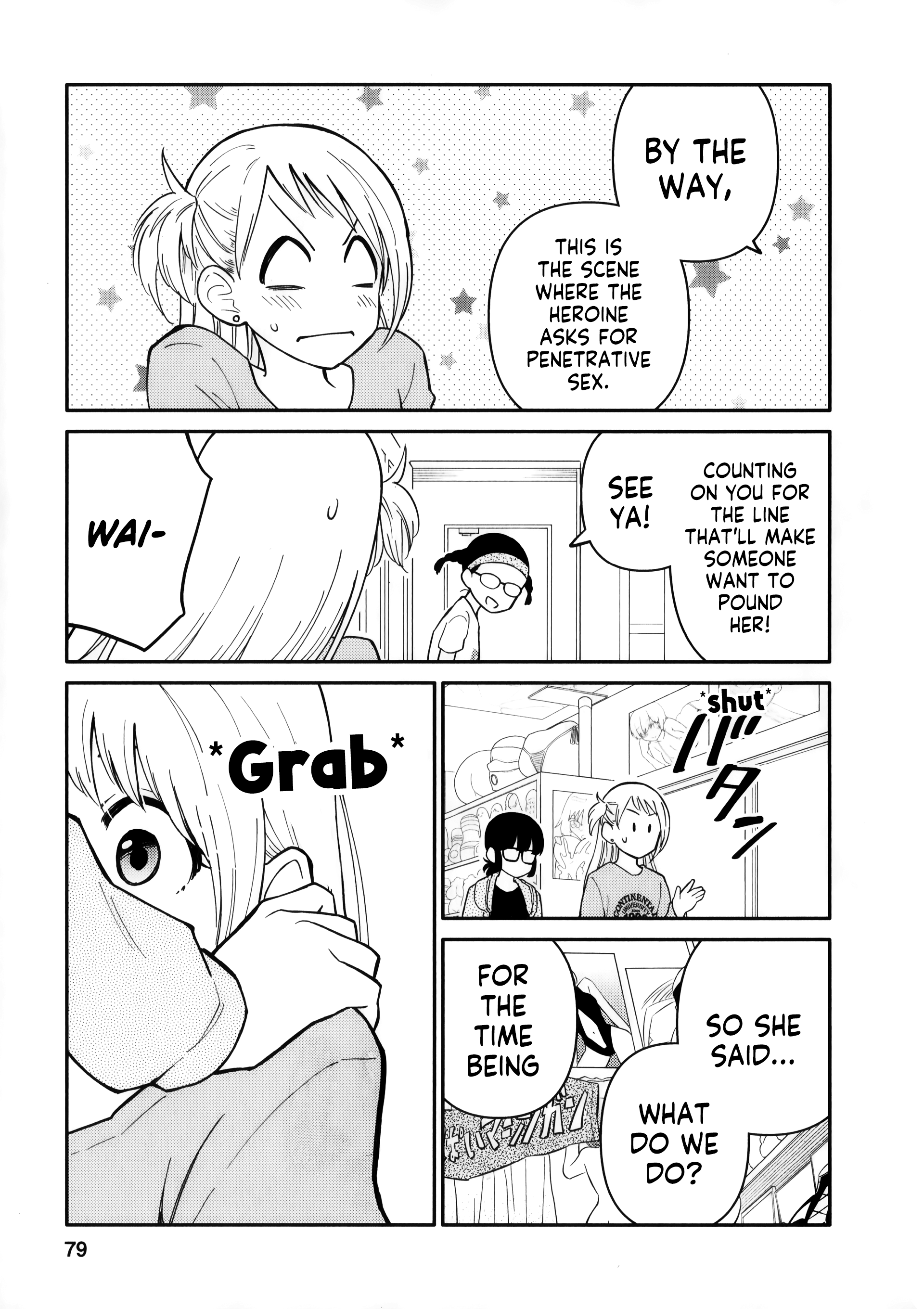 Joshi-Man - Vol.3 Chapter 13: A Highschool Girl Butts Heads With An Eromanga Artist.