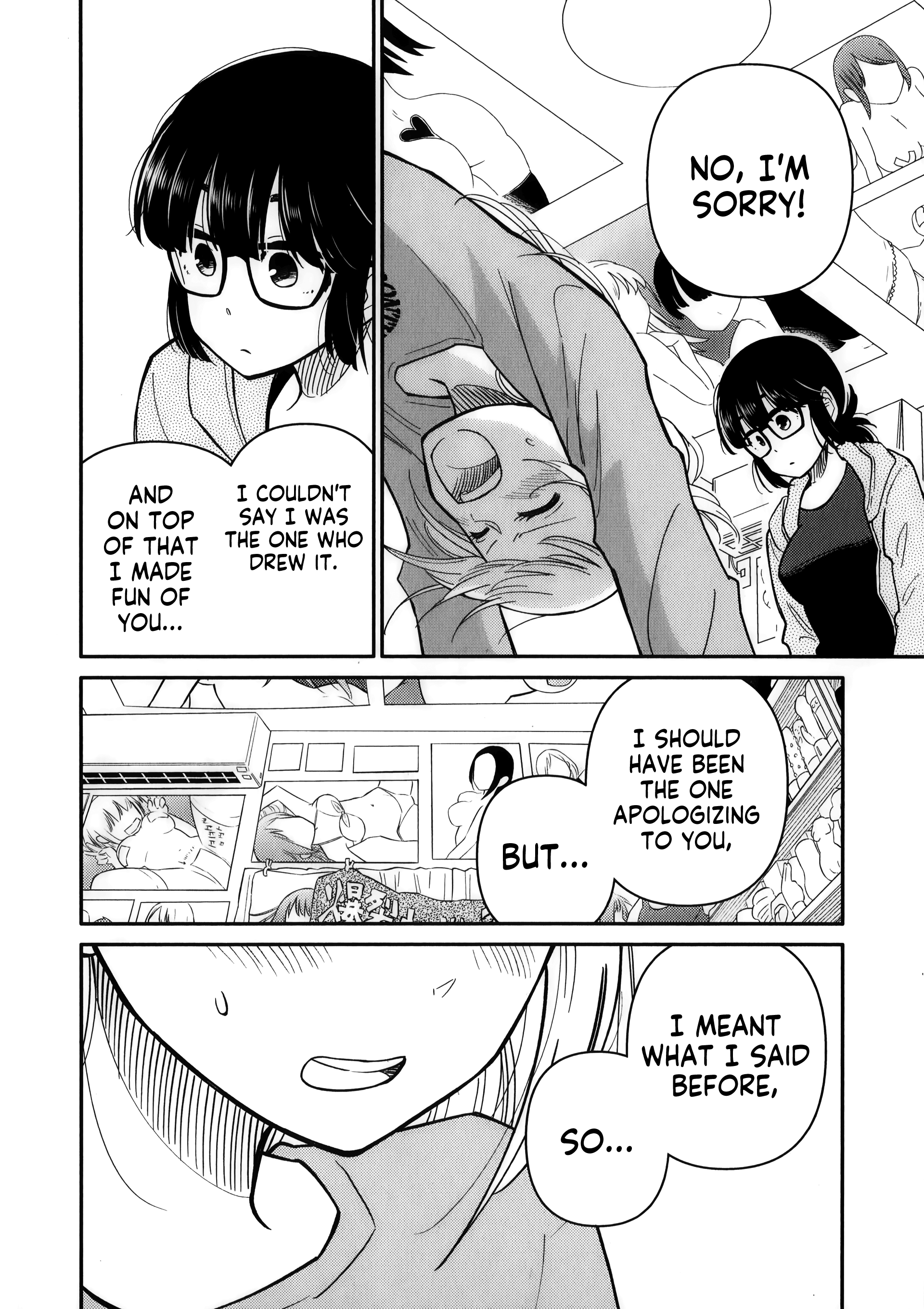 Joshi-Man - Vol.3 Chapter 13: A Highschool Girl Butts Heads With An Eromanga Artist.