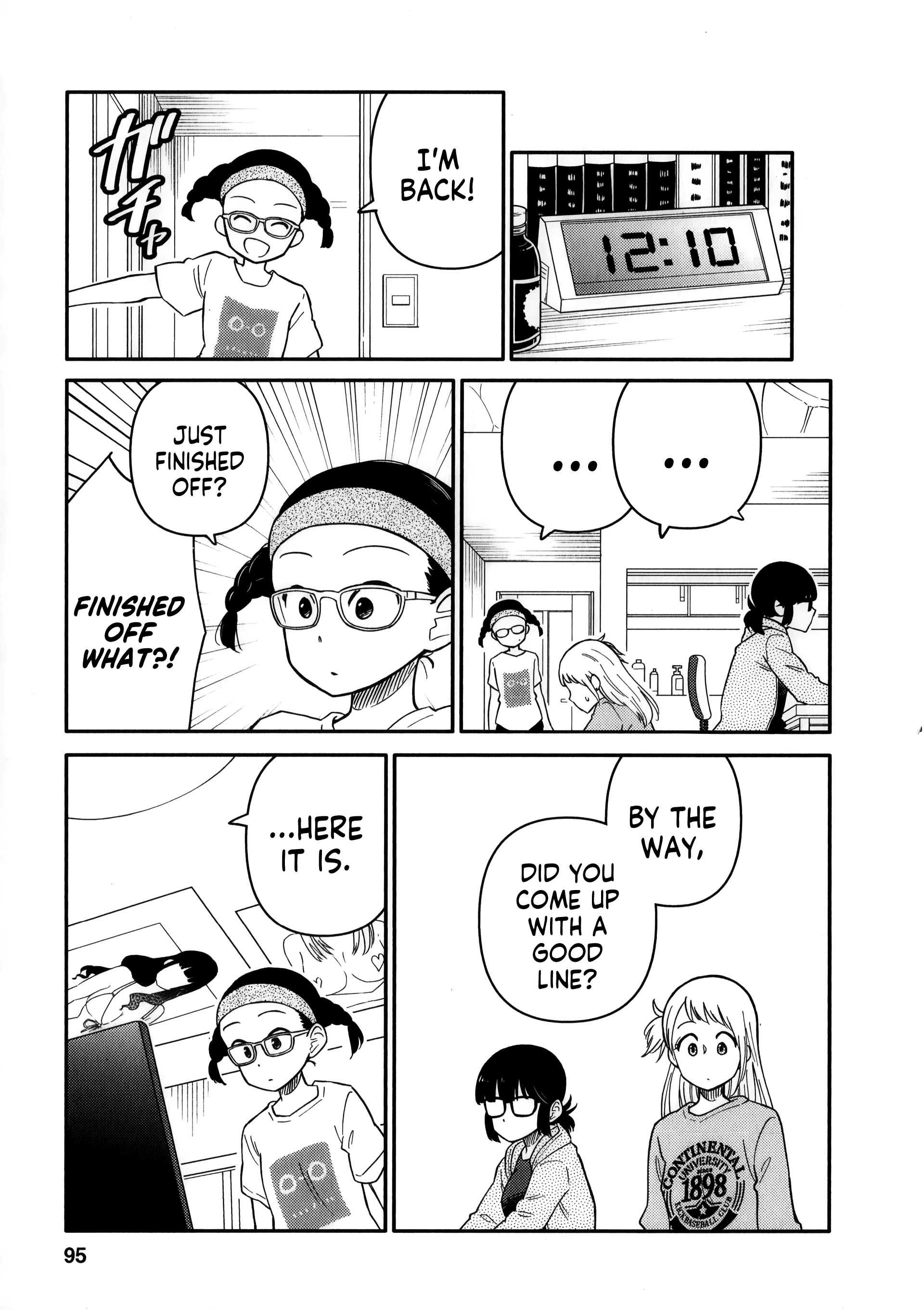 Joshi-Man - Vol.3 Chapter 13: A Highschool Girl Butts Heads With An Eromanga Artist.