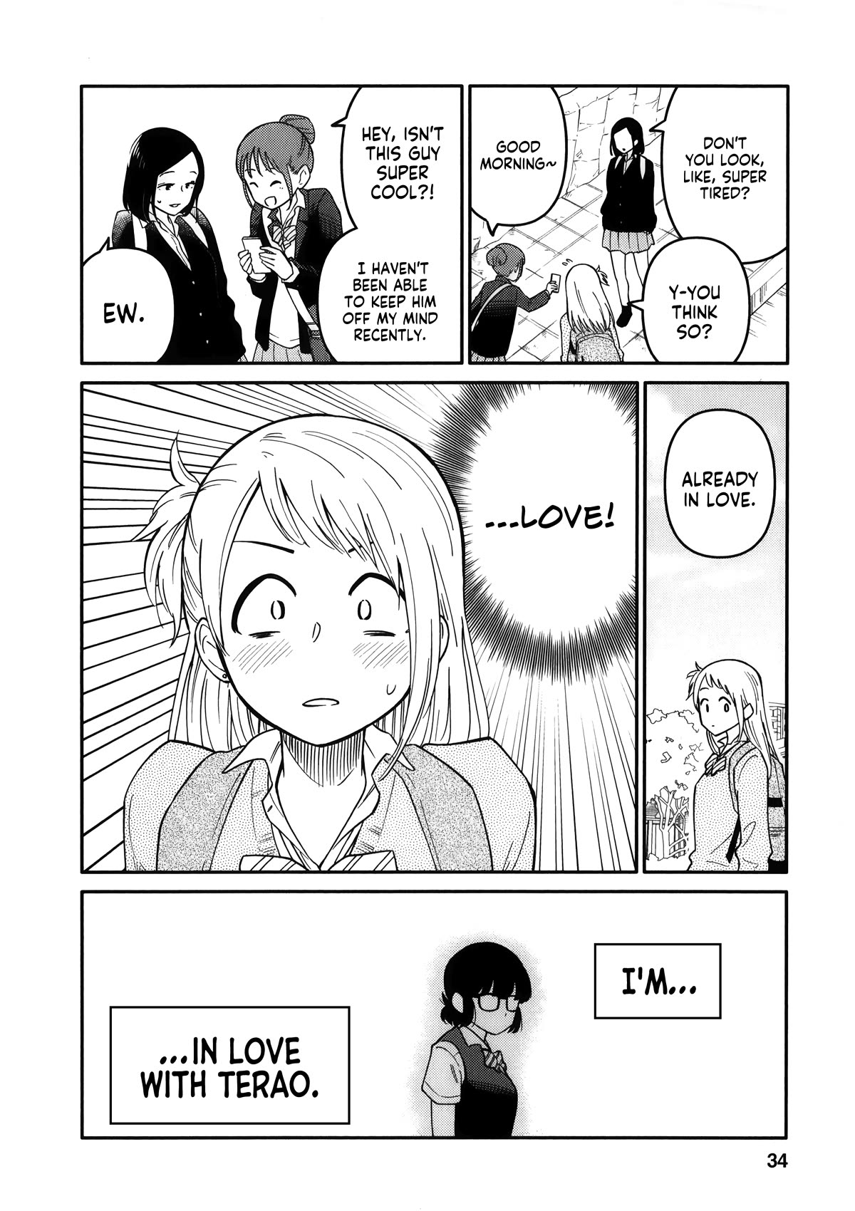 Joshi-Man - Chapter 12: A Highschool Girl Is Excited By An Eromanga Artist.