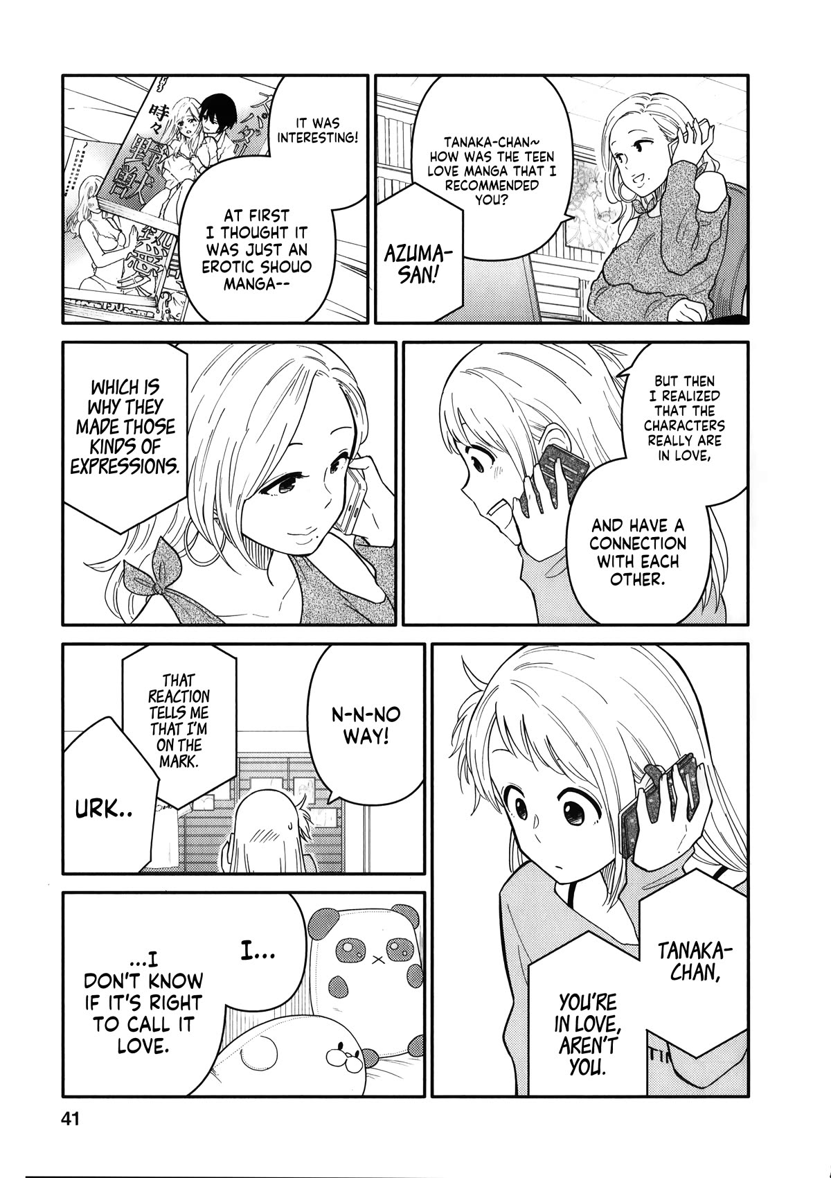 Joshi-Man - Chapter 12: A Highschool Girl Is Excited By An Eromanga Artist.