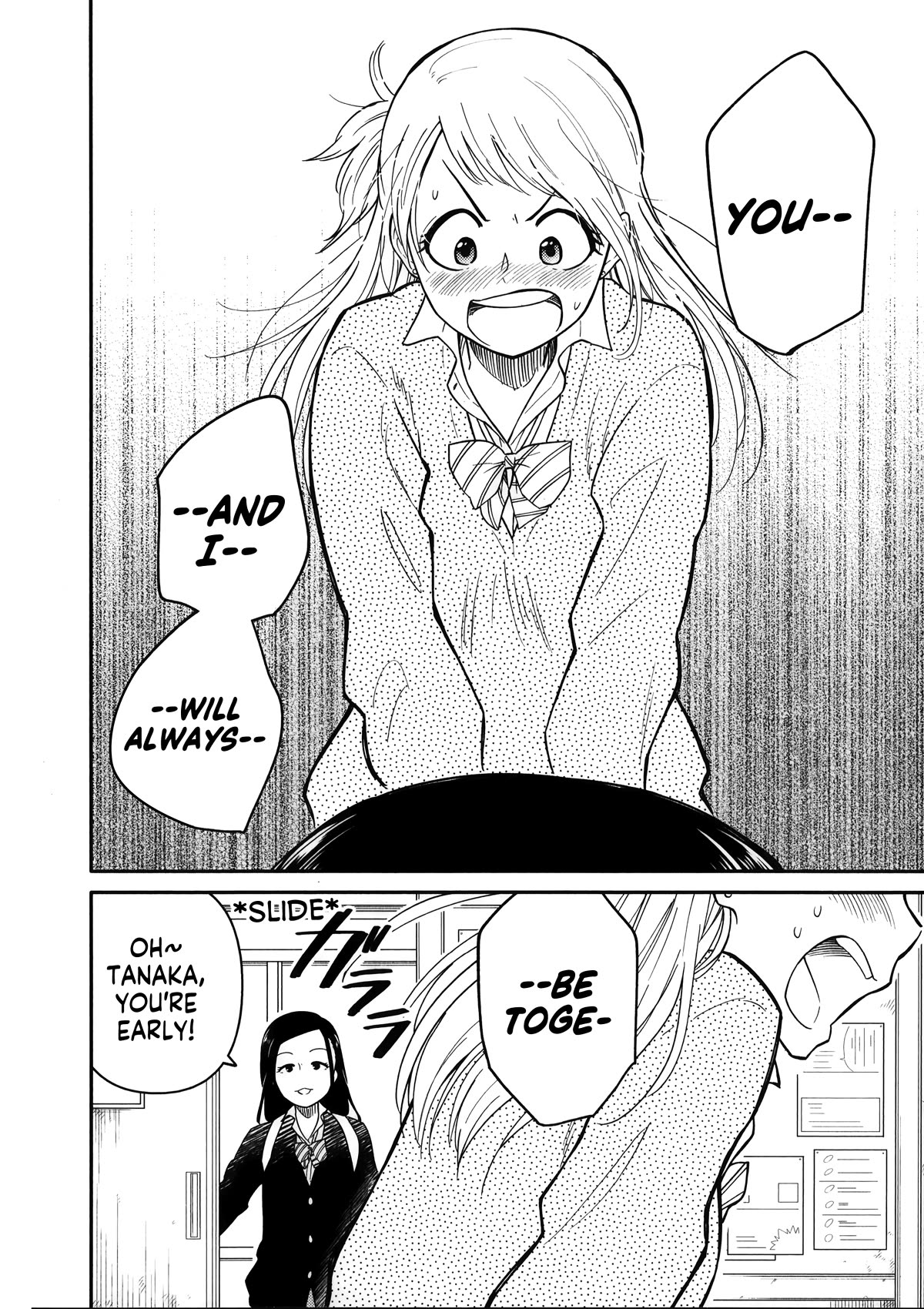 Joshi-Man - Chapter 12: A Highschool Girl Is Excited By An Eromanga Artist.