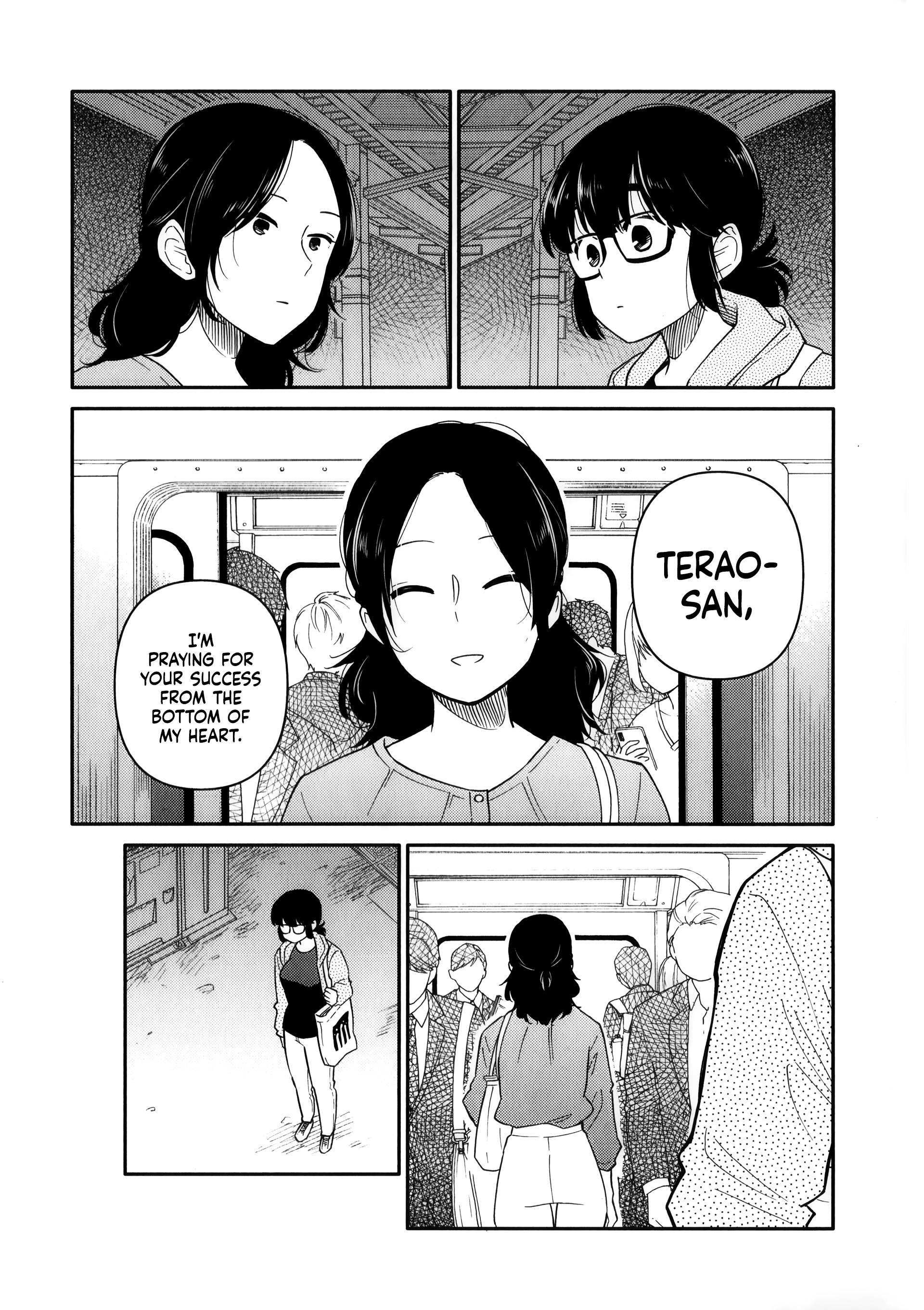 Joshi-Man - Vol.3 Chapter 14: A Highschool Girl Is Unable To Draw Eromanga