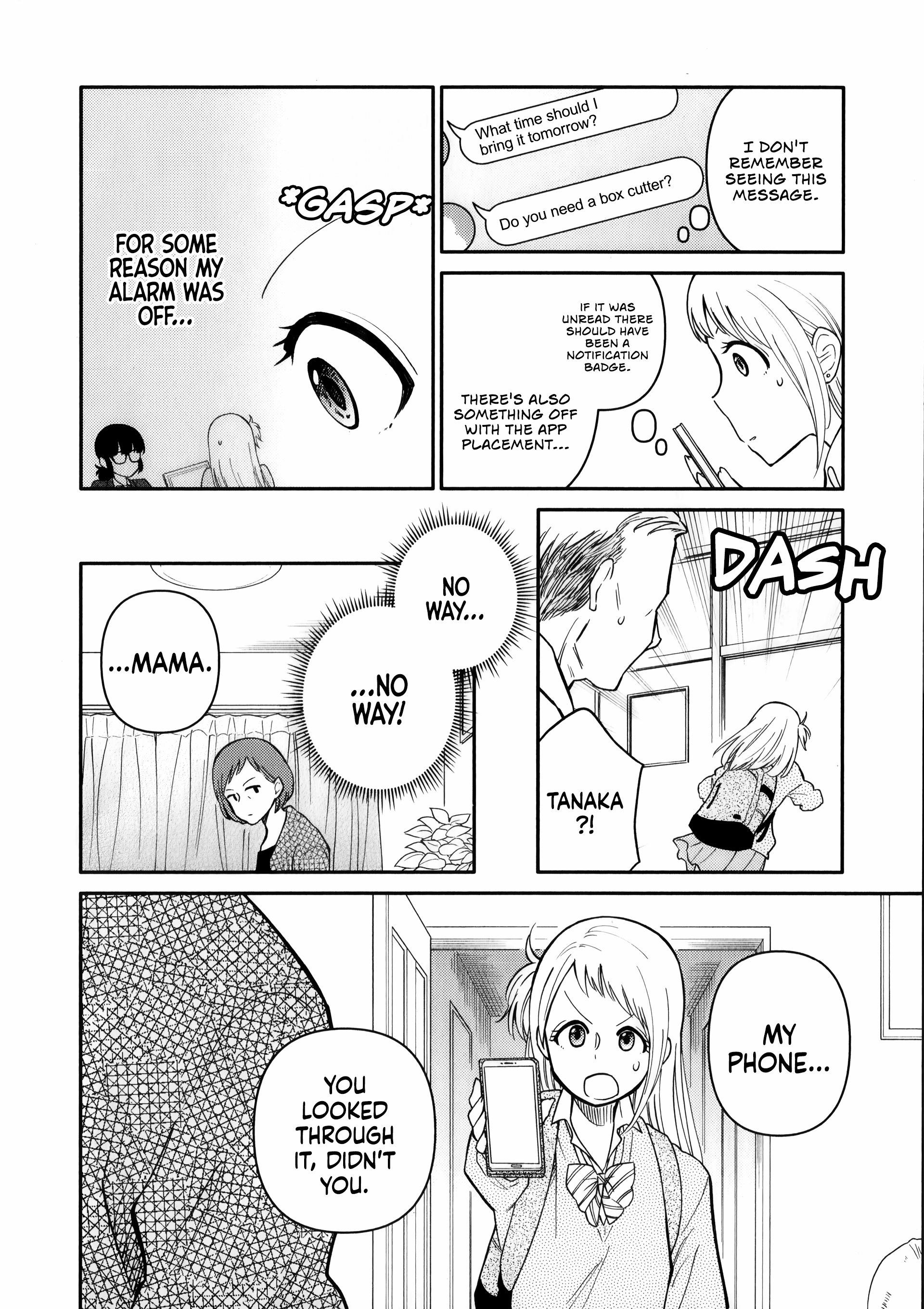 Joshi-Man - Vol.3 Chapter 14: A Highschool Girl Is Unable To Draw Eromanga