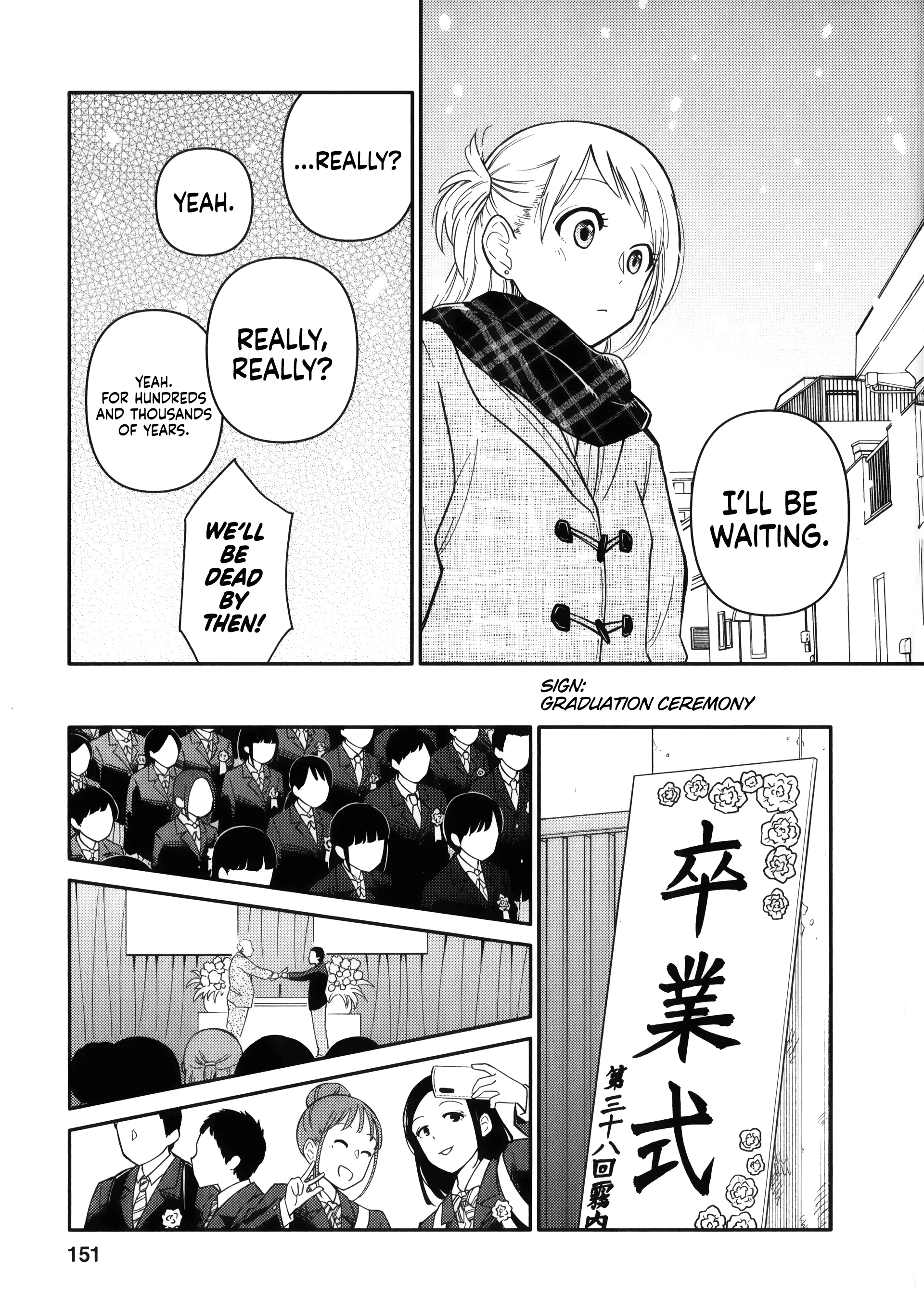 Joshi-Man - Vol.3 Chapter 15: Final Chapter: Two Young Women Draw Eromanga