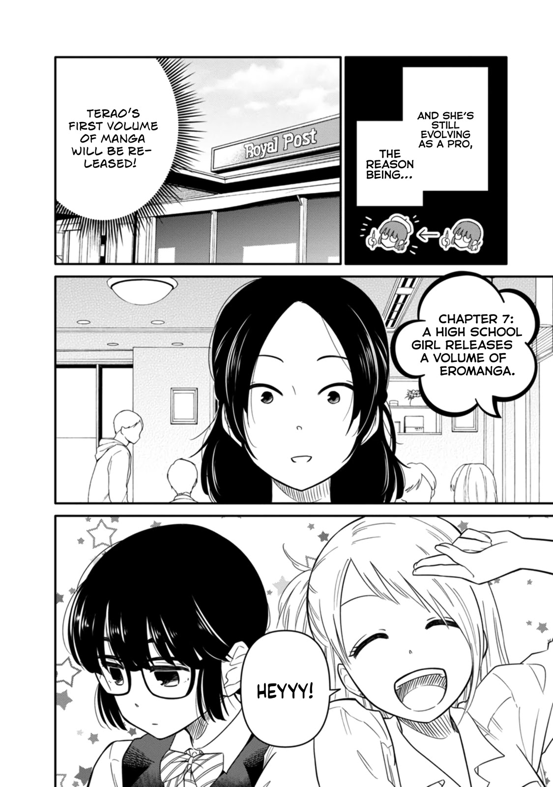 Joshi-Man - Chapter 7: A High School Girl Publishes A Volume Of Eromanga