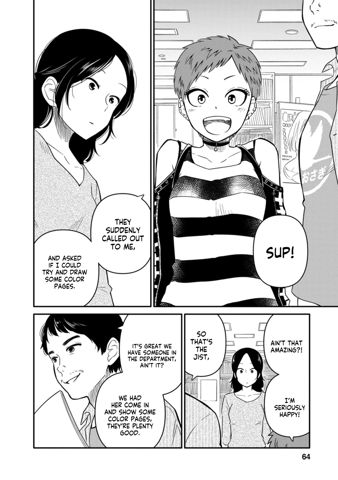 Joshi-Man - Chapter 7: A High School Girl Publishes A Volume Of Eromanga