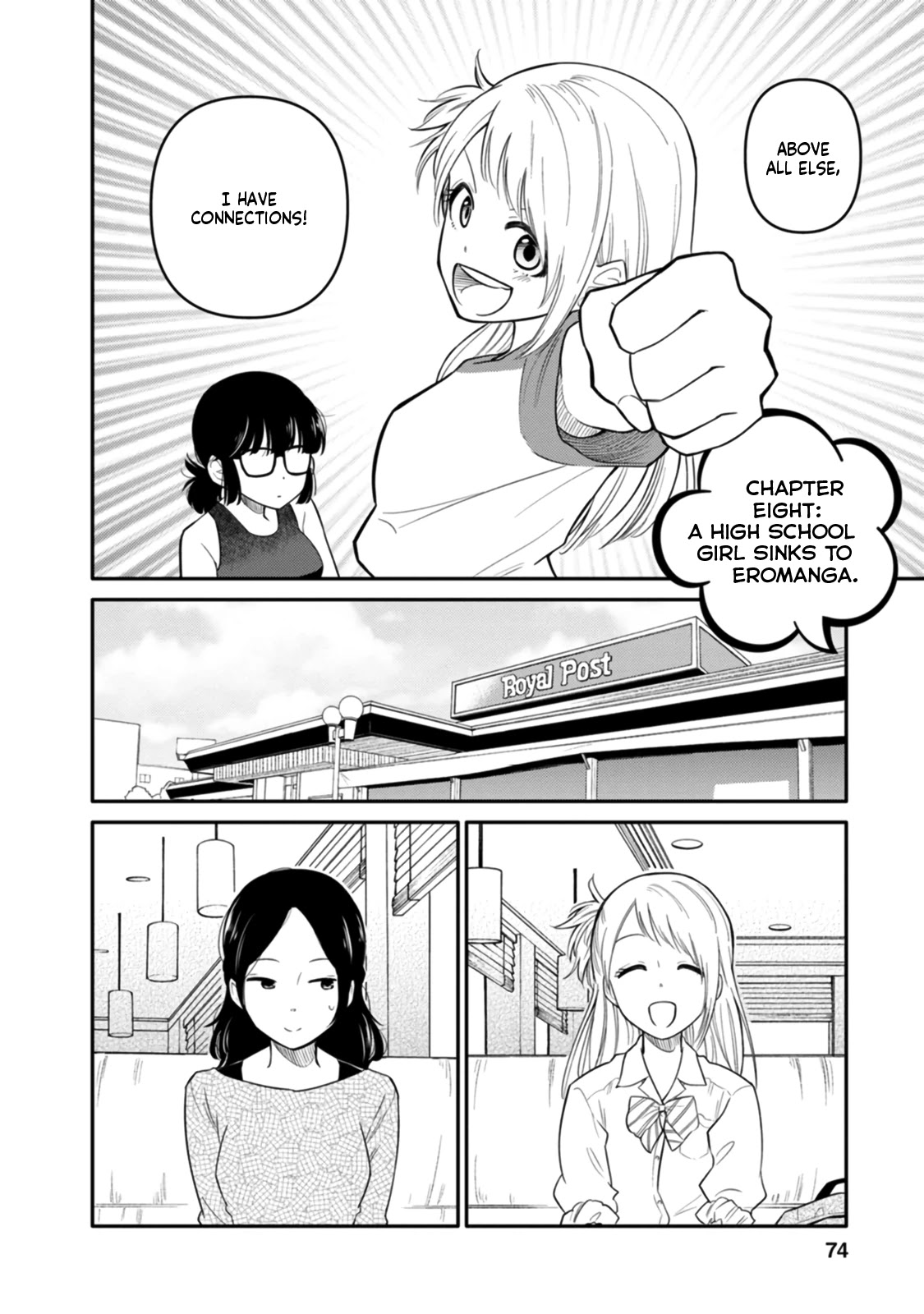 Joshi-Man - Chapter 8: A Highschool Girl Sinks To Eromanga