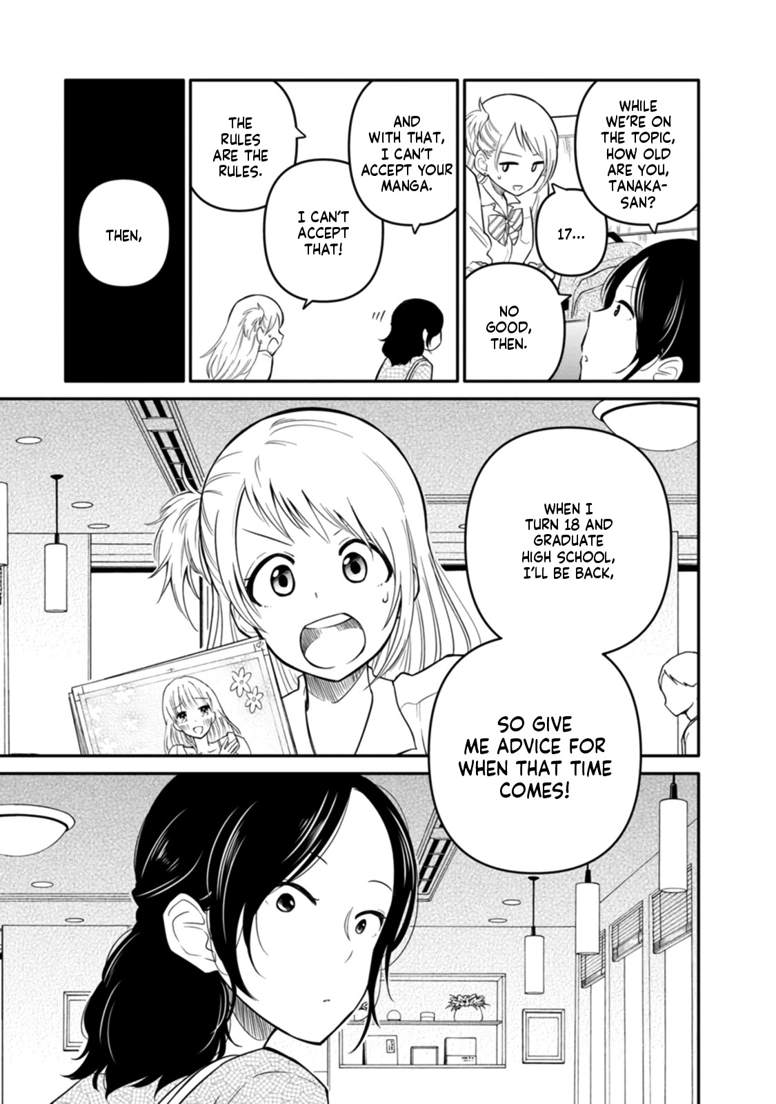 Joshi-Man - Chapter 8: A Highschool Girl Sinks To Eromanga