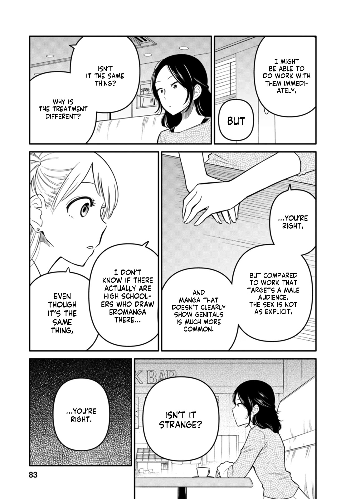 Joshi-Man - Chapter 8: A Highschool Girl Sinks To Eromanga